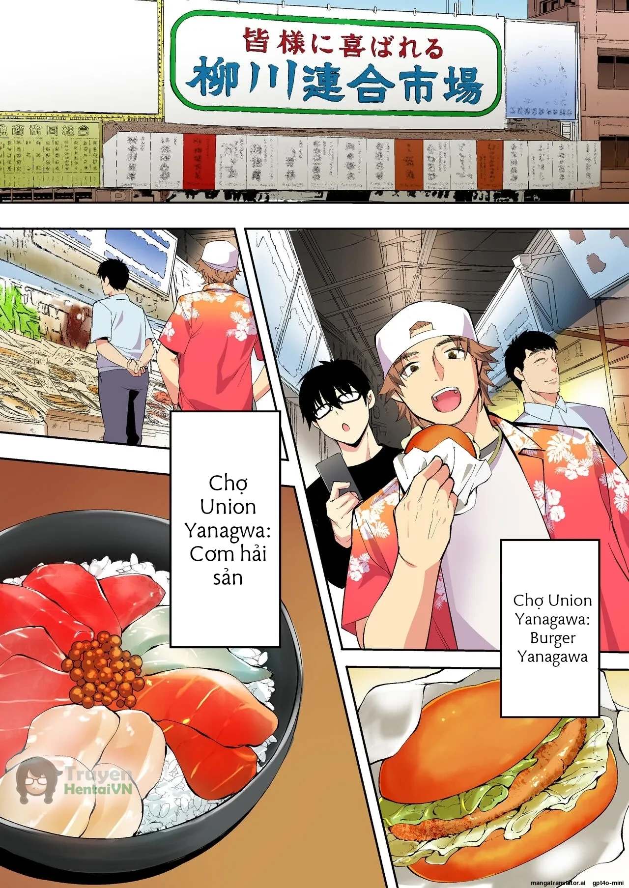 Đọc truyện hentai Chuyến du lịch của phịch thủ - Oneshot