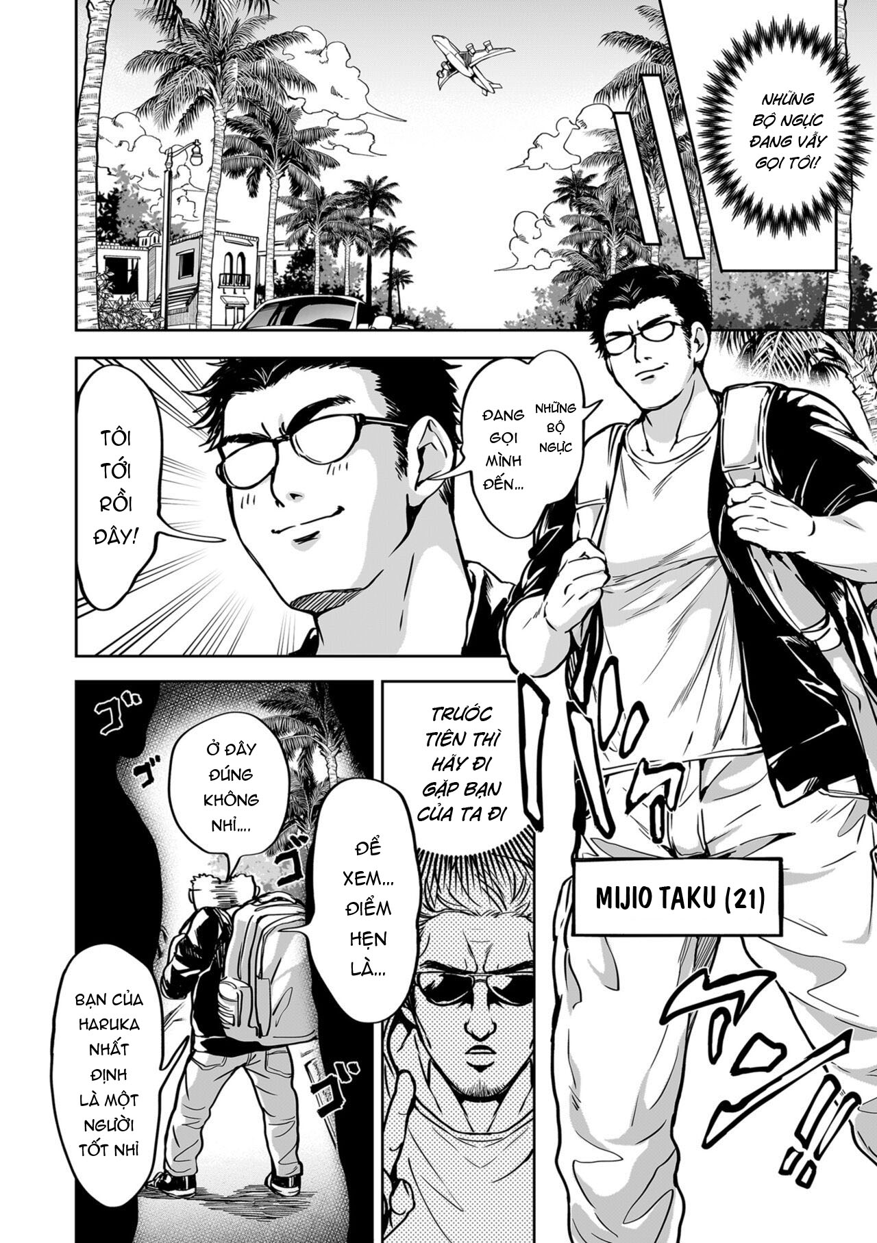 Đọc truyện hentai Thiên đường hậu cung xuân hạ thu đông - Chap 11