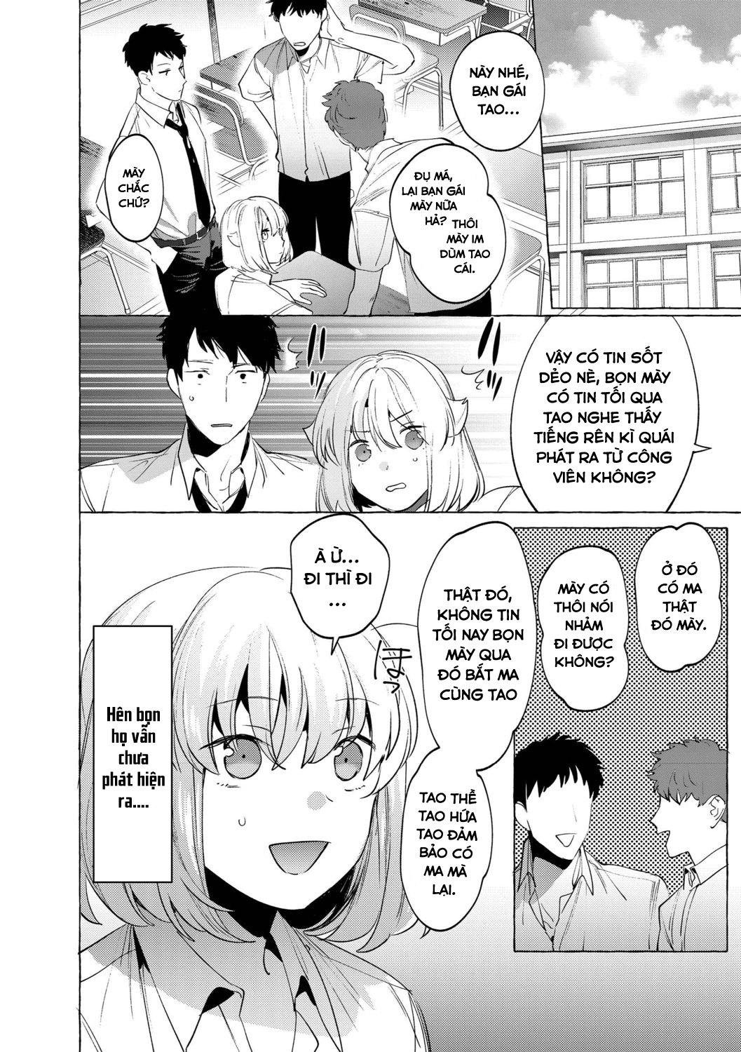 Đọc truyện hentai Yoru no Aokan Kouen - Oneshot