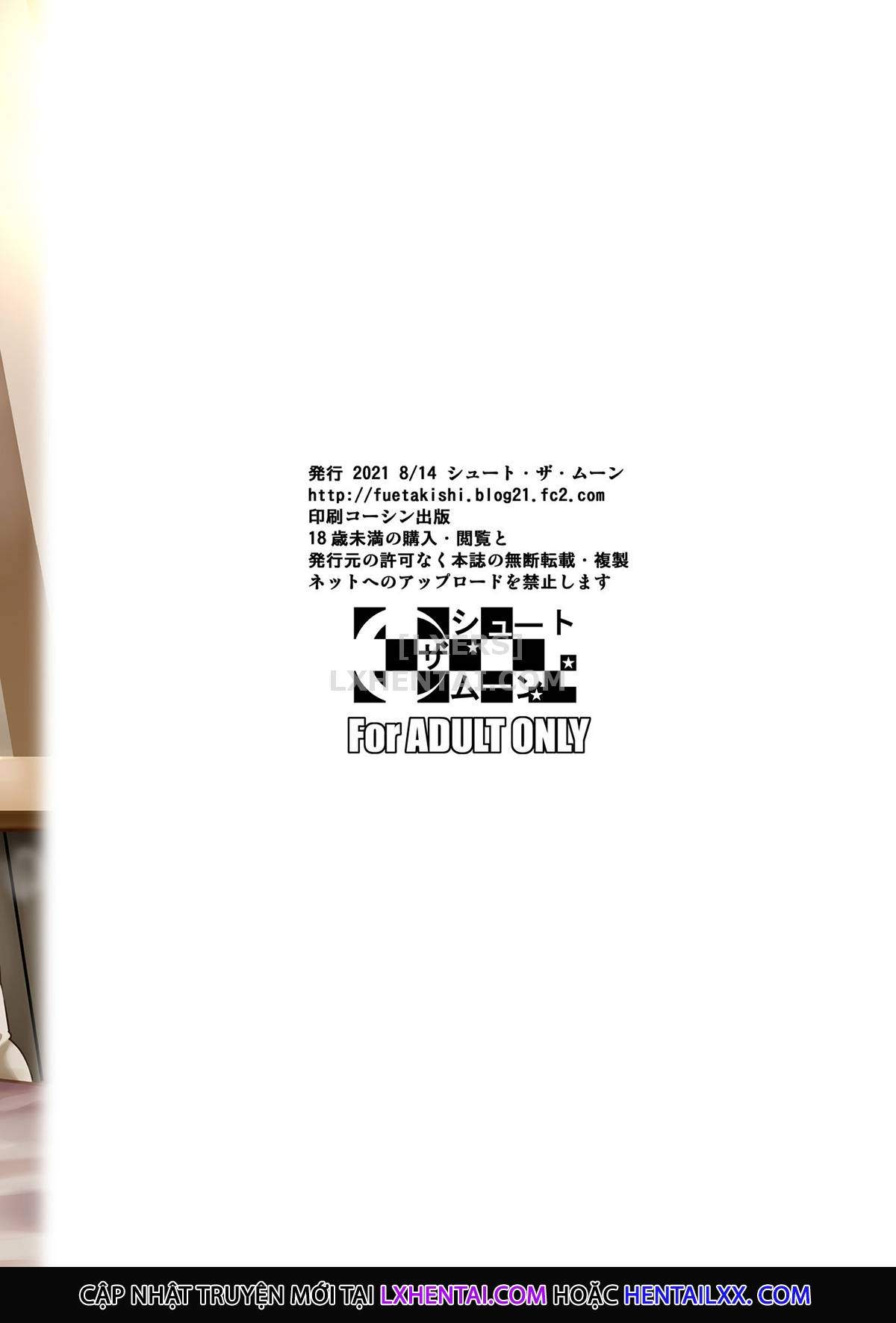 Đọc truyện hentai The Downtown Shopping Street's Wife's Holes - Chap 3