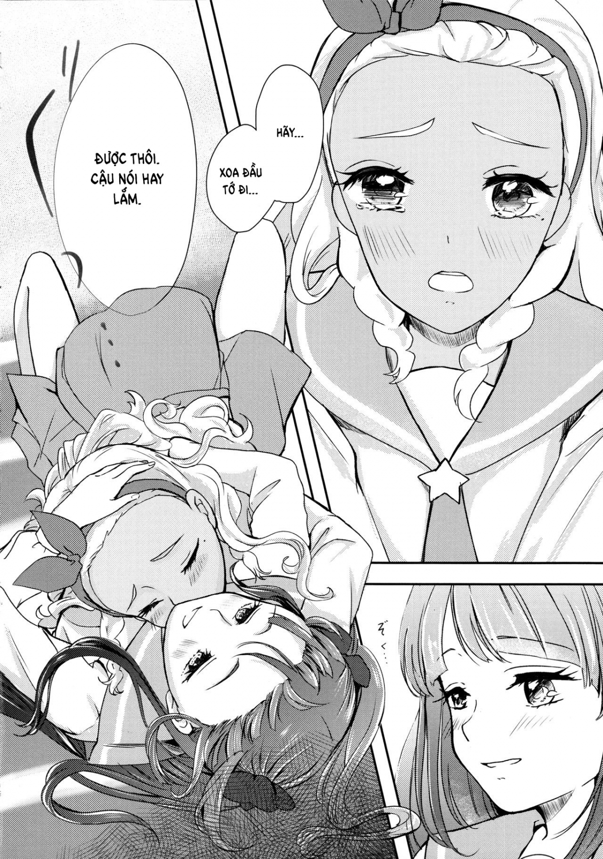 Đọc truyện hentai Tớ sẽ vượt qua cậu (Star Twinkle PreCure) - Oneshot