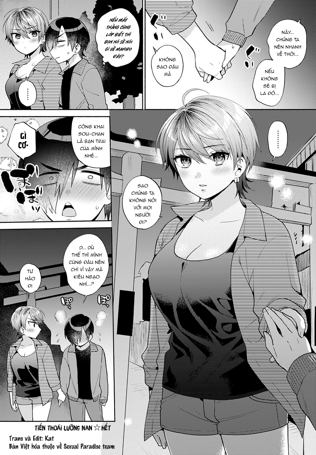 Đọc truyện hentai Nàng nhím và cậu ngốc - Chap 2 END