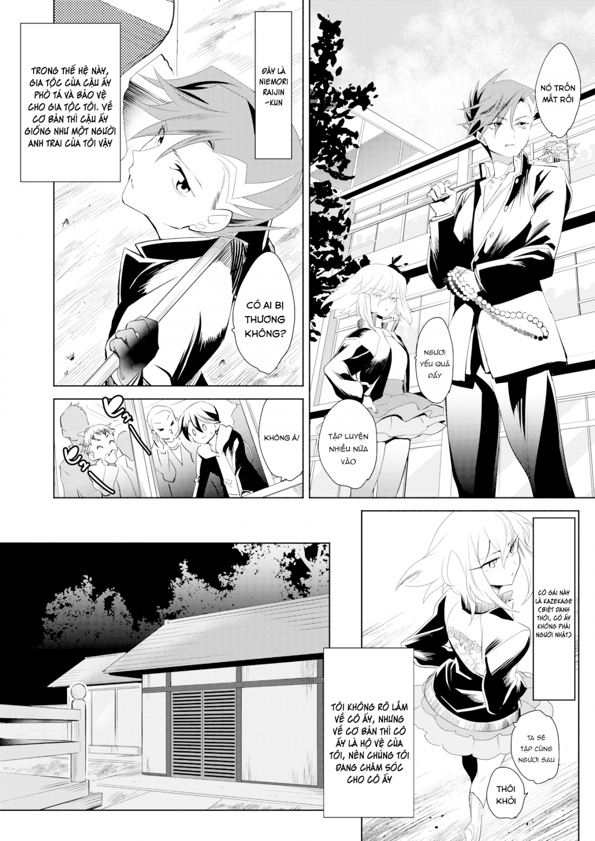 Đọc truyện hentai A Mythological Boy’s Bedroom - Chương 1