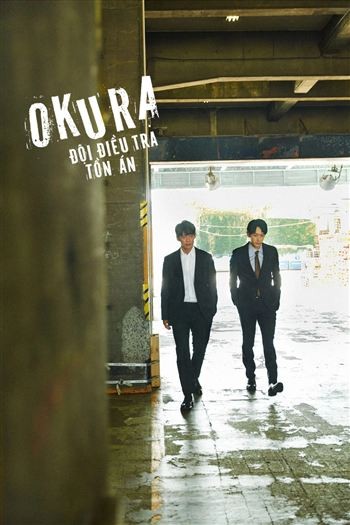 Okura Đội Điều Tra Tồn Án