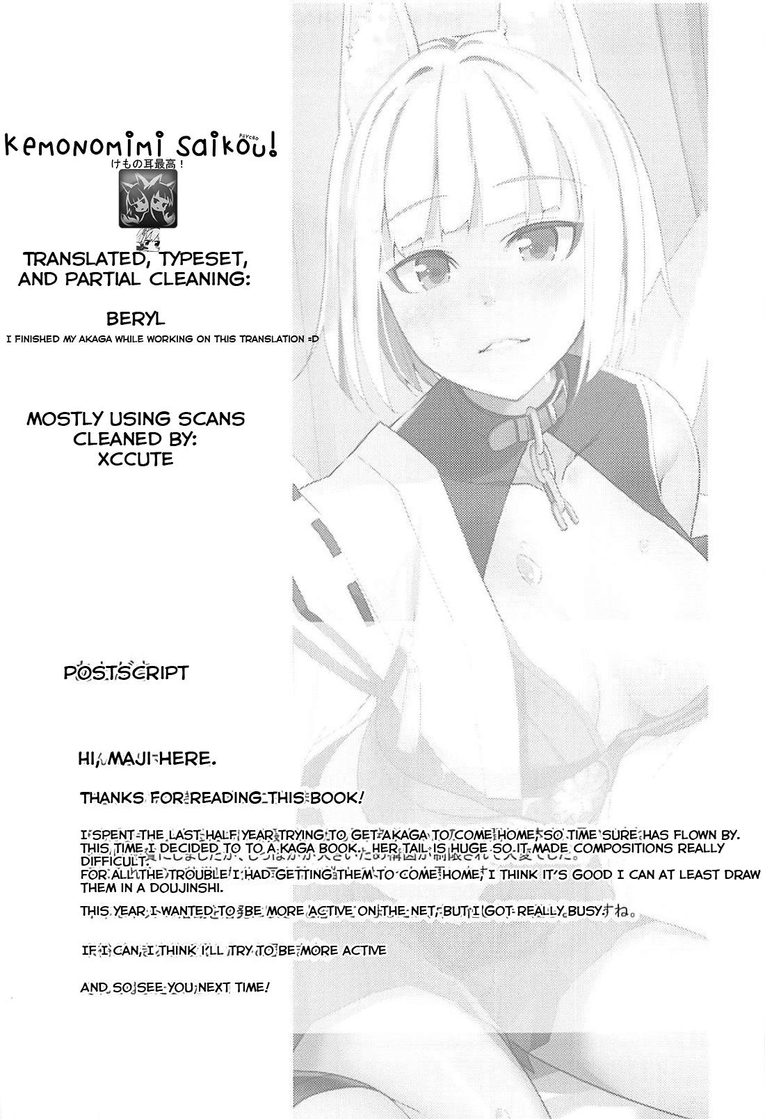 Đọc truyện hentai Pet na Kaga (Azur Lane) - Oneshot