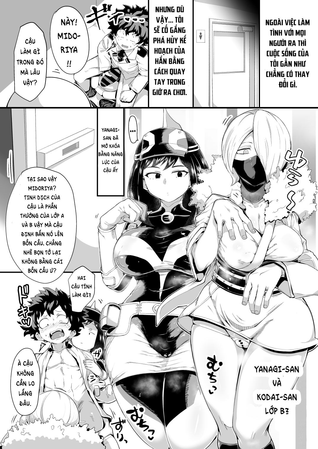 Đọc truyện hentai Cuộc họp trong căn phòng kín - Chap 4