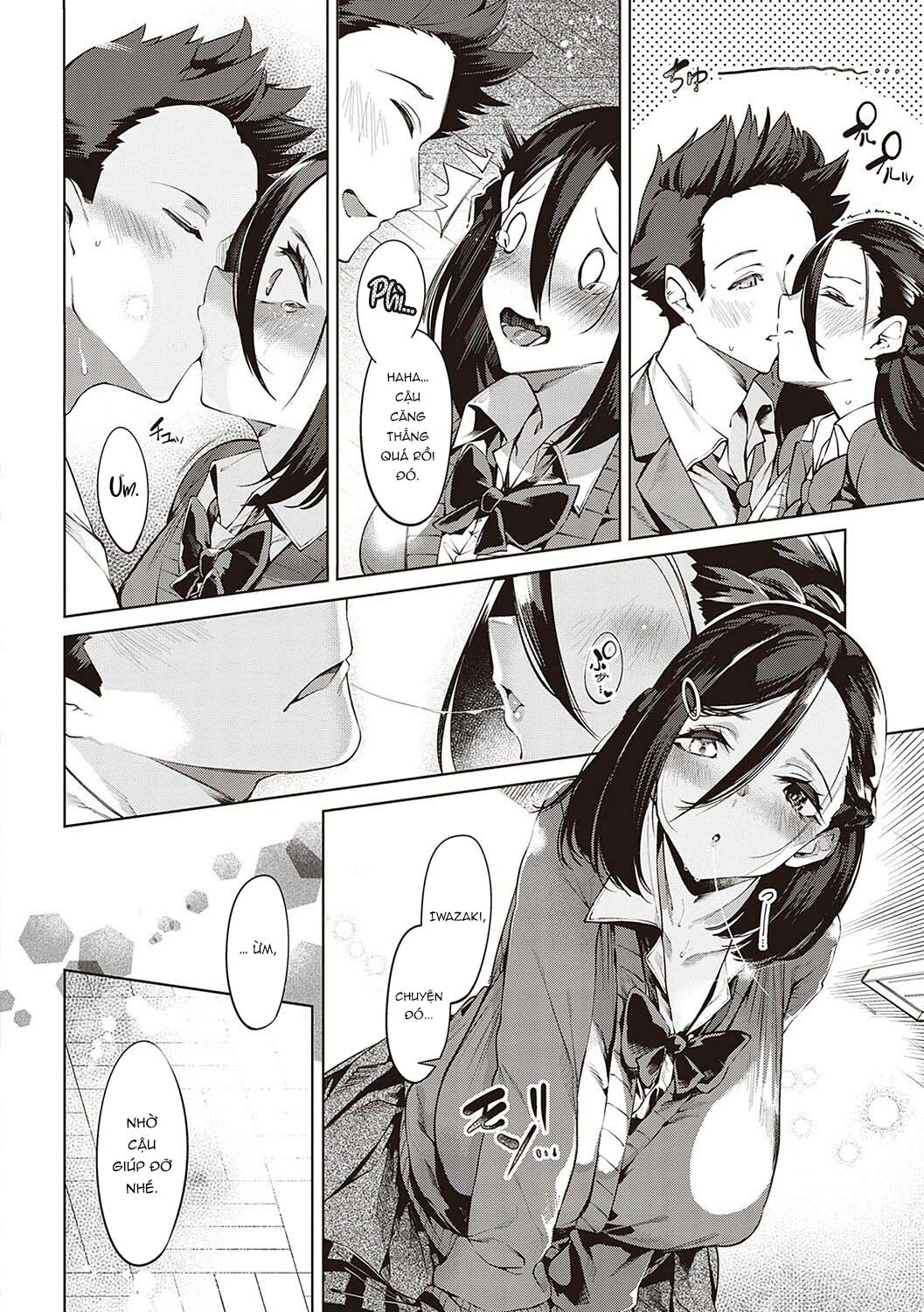 Đọc truyện hentai Ánh Mắt Cuồng Nhiệt!? - Chap 1