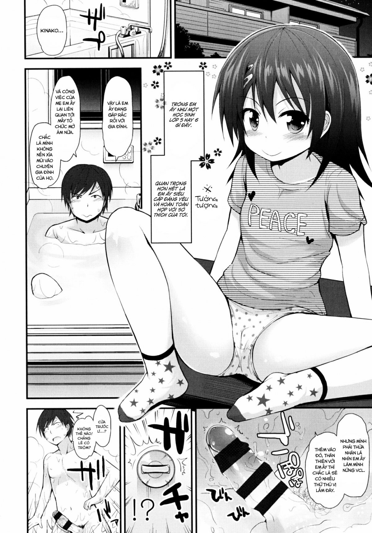 Đọc truyện hentai [Loli] Kinako No Kimochi - Oneshot