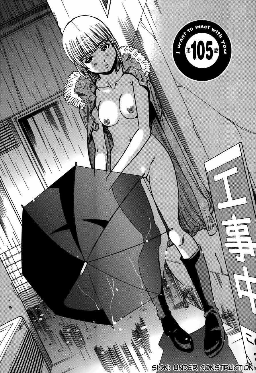 Đọc truyện hentai Nozoki Ana - Chap 105
