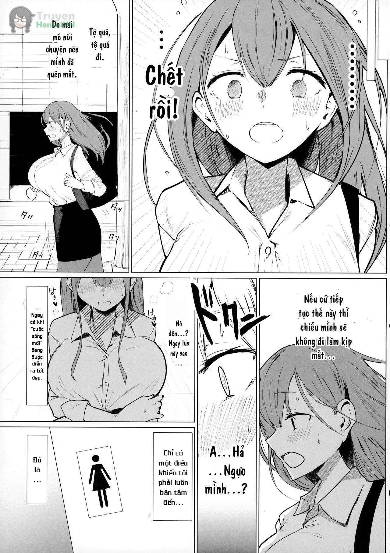Đọc truyện hentai Senpai Milk ga Tomarimasen - Oneshot