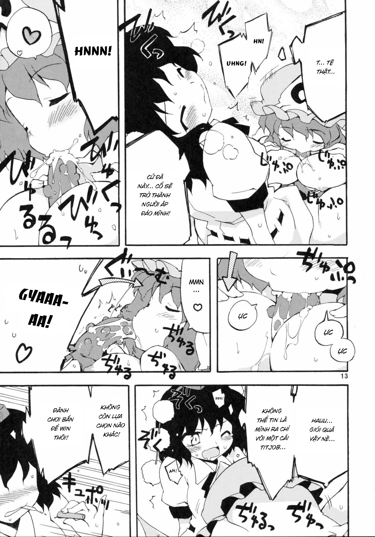 Đọc truyện hentai Wazuka na Omocha no Gensoukyou (Touhou Project) - Oneshot