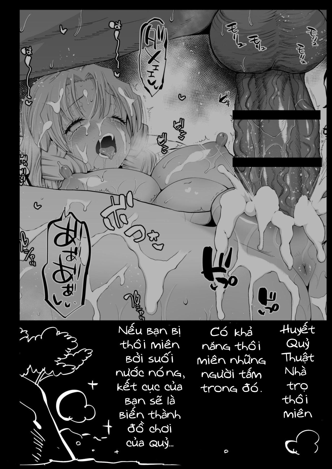 Đọc truyện hentai RAPE OF DEMON SLAYER - Chap 3