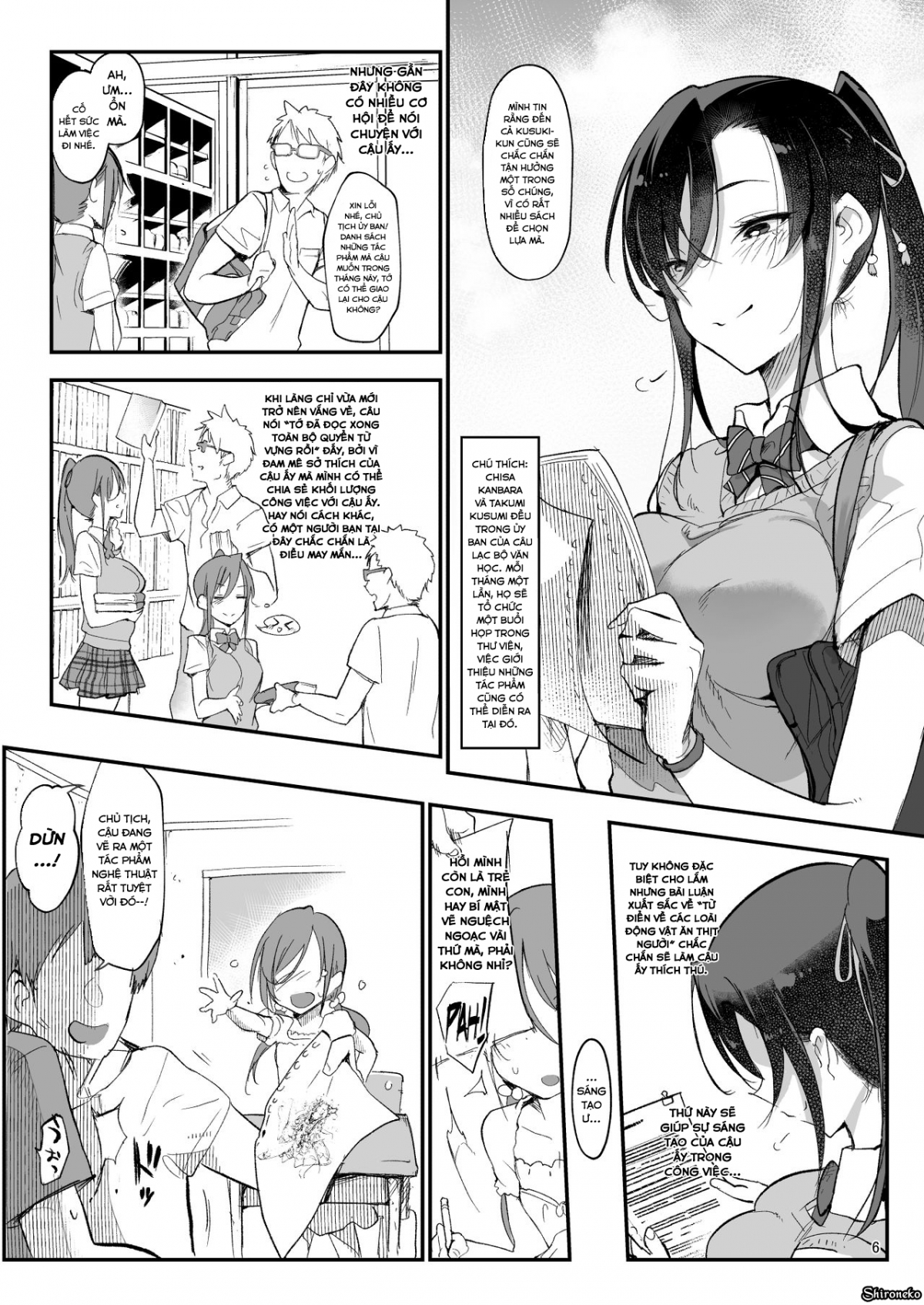 Đọc truyện hentai Mesudachi The Series - Chap 2 - Mesu Dachi EX