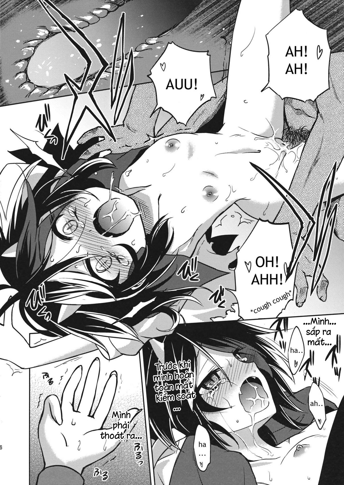Đọc truyện hentai Zannen! Seija-chan deshita! (Touhou Project) - Oneshot