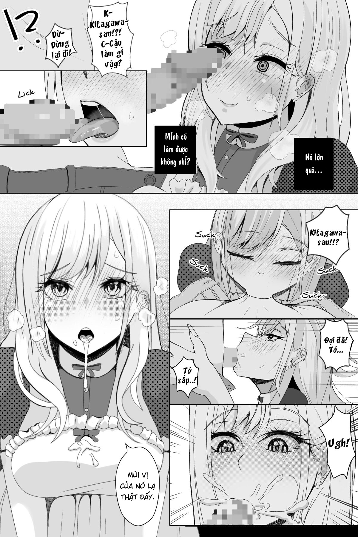 Đọc truyện hentai Phần thưởng (Sono Bisque Doll wa Koi o Suru) - Oneshot