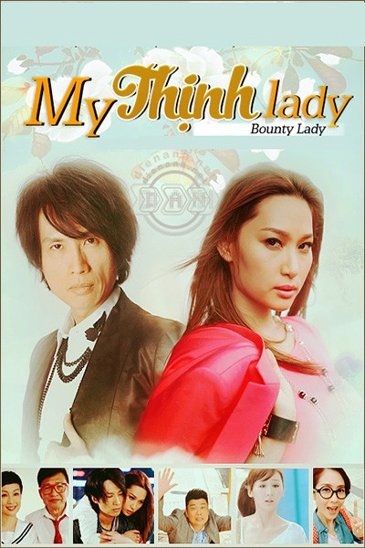 Mỹ Nhân Hành Động