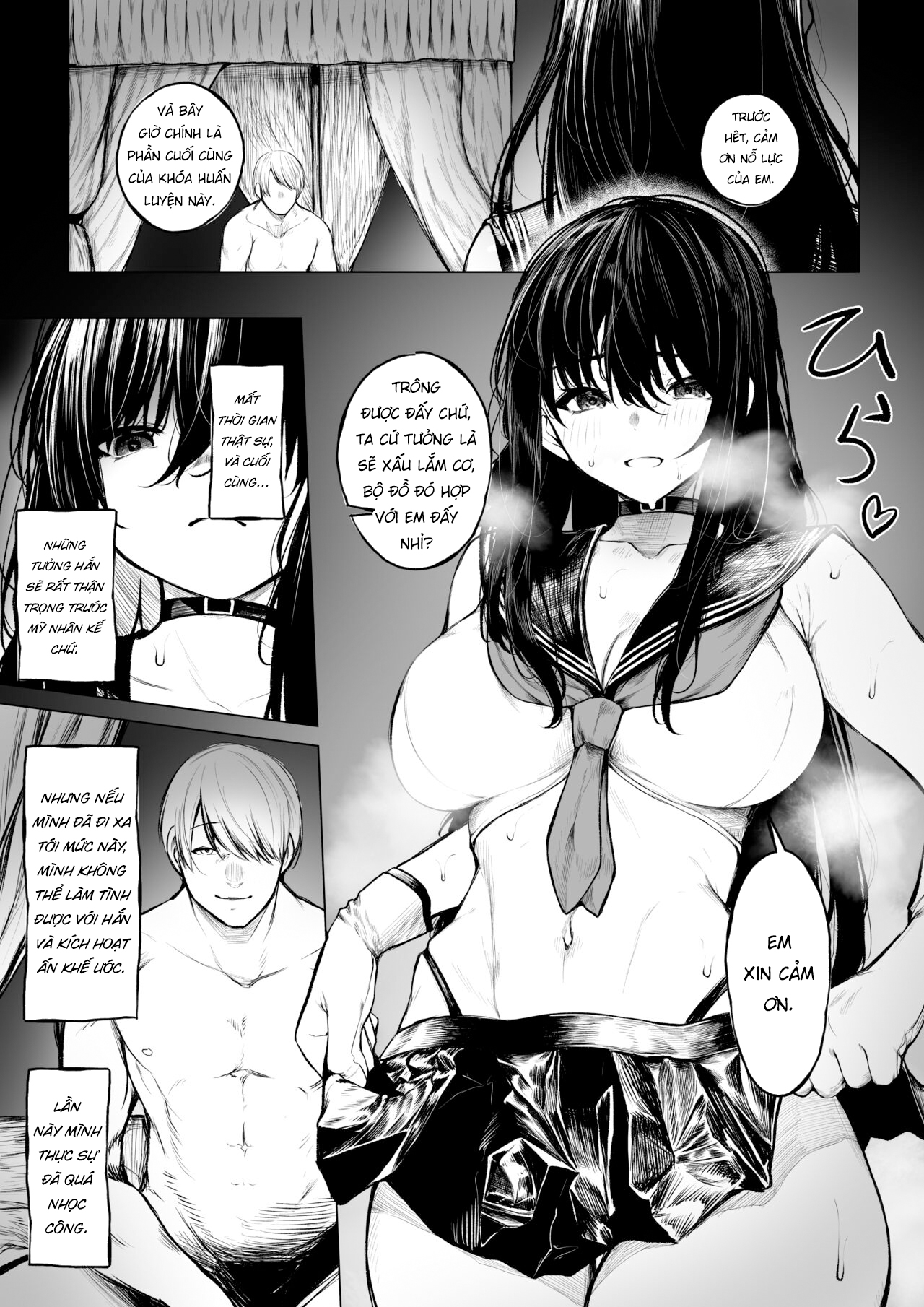 Đọc truyện hentai Khóa huấn luyện thợ săn quỷ - Oneshot