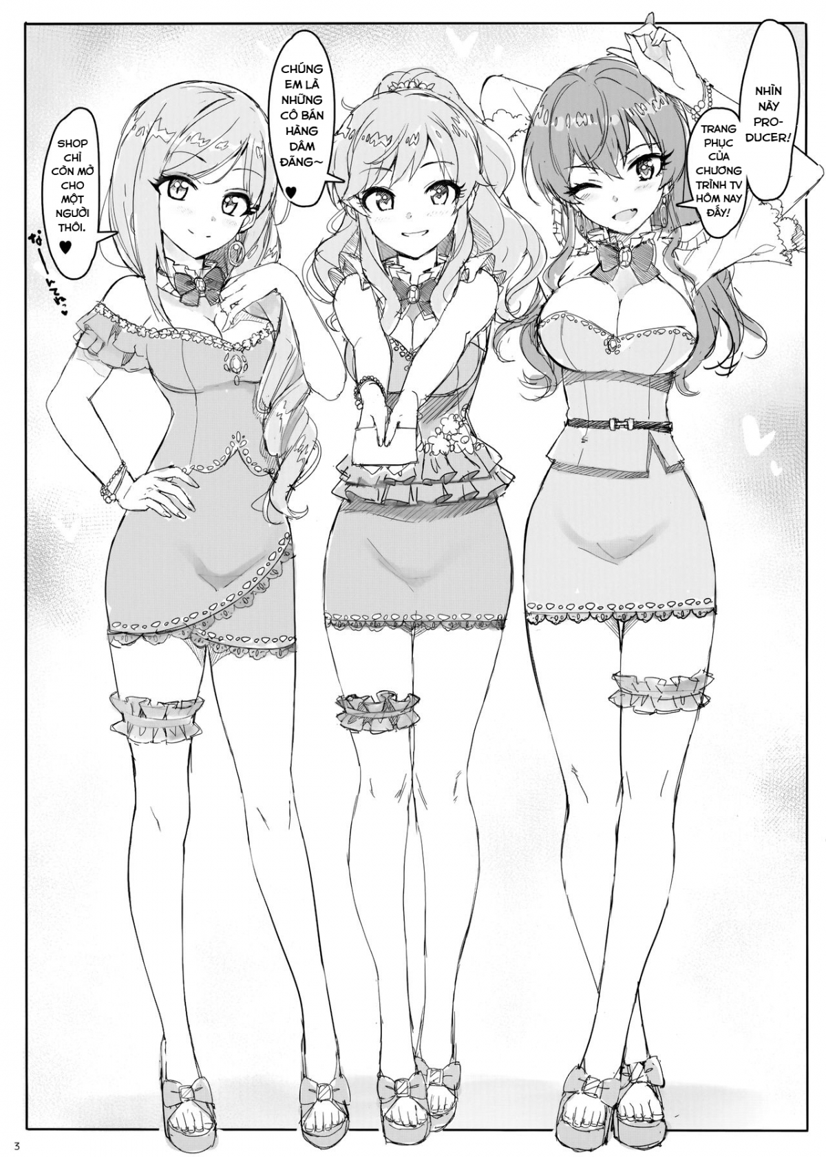 Đọc truyện hentai Takuji Hon 2019 Fuyu (The Idolmaster) - Oneshot