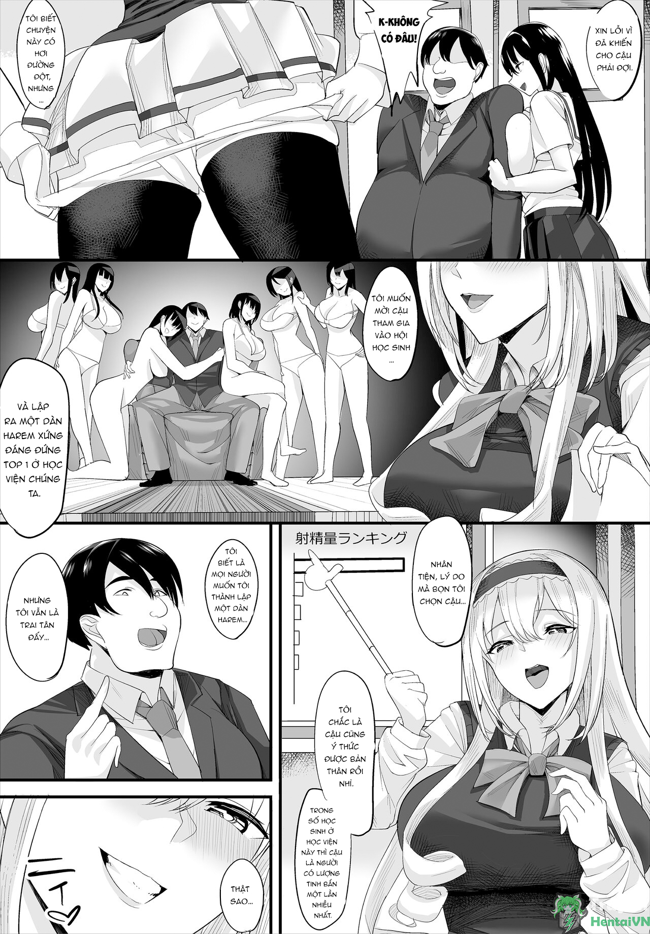 Đọc truyện hentai Nakadashi Shimakutte Itara Gakuen ga Harem ni Nacchatteta Ken - Kanzenban 1 - Oneshot
