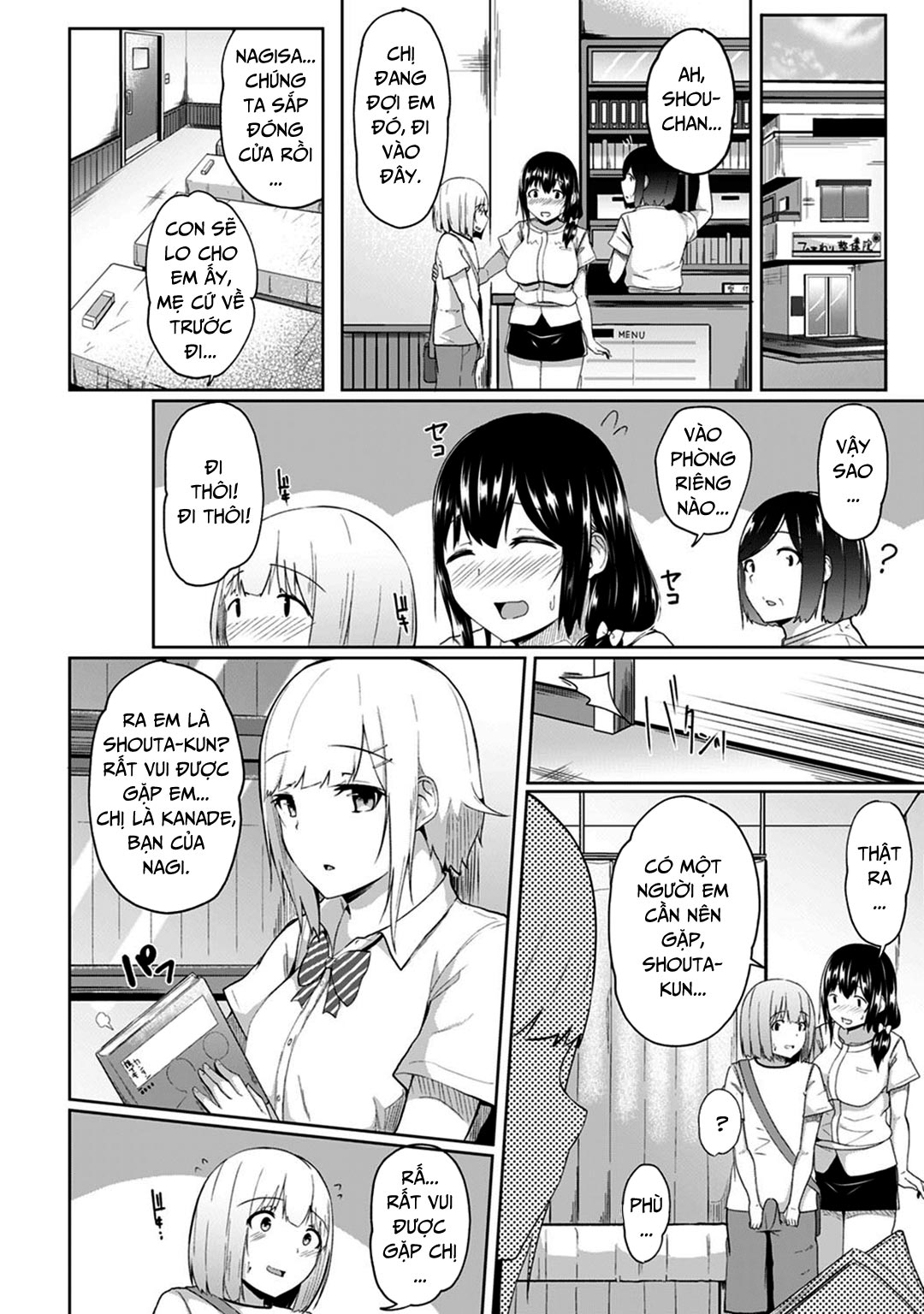 Đọc truyện hentai Tôi ấn nhầm huyệt làm em ấy cứng ngắc!? Bị mát xa ngược lại bằng cặc em ấy! - Chap 4 - Cô bạn đa nghi