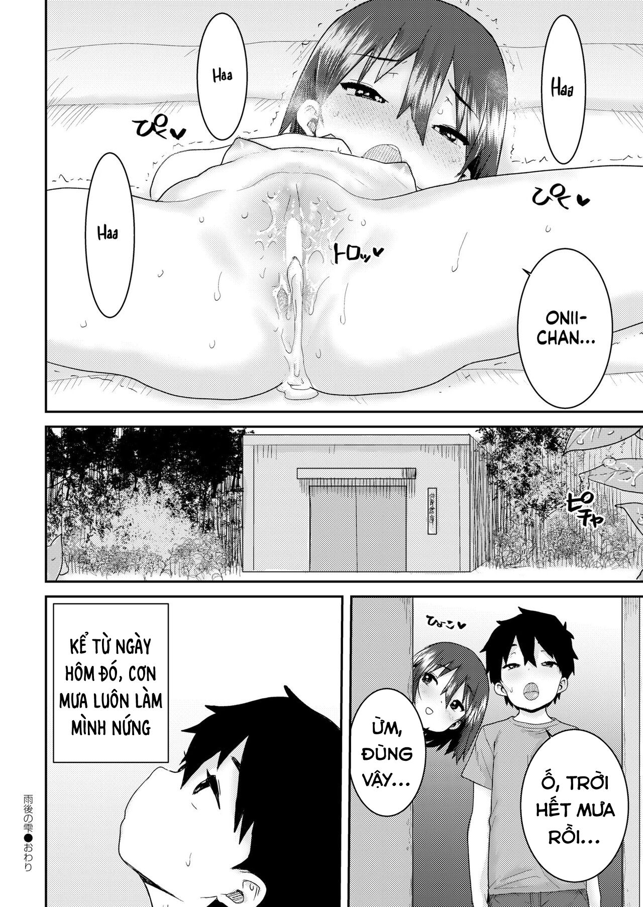 Đọc truyện hentai Giọt mưa sau cơn bão - Oneshot