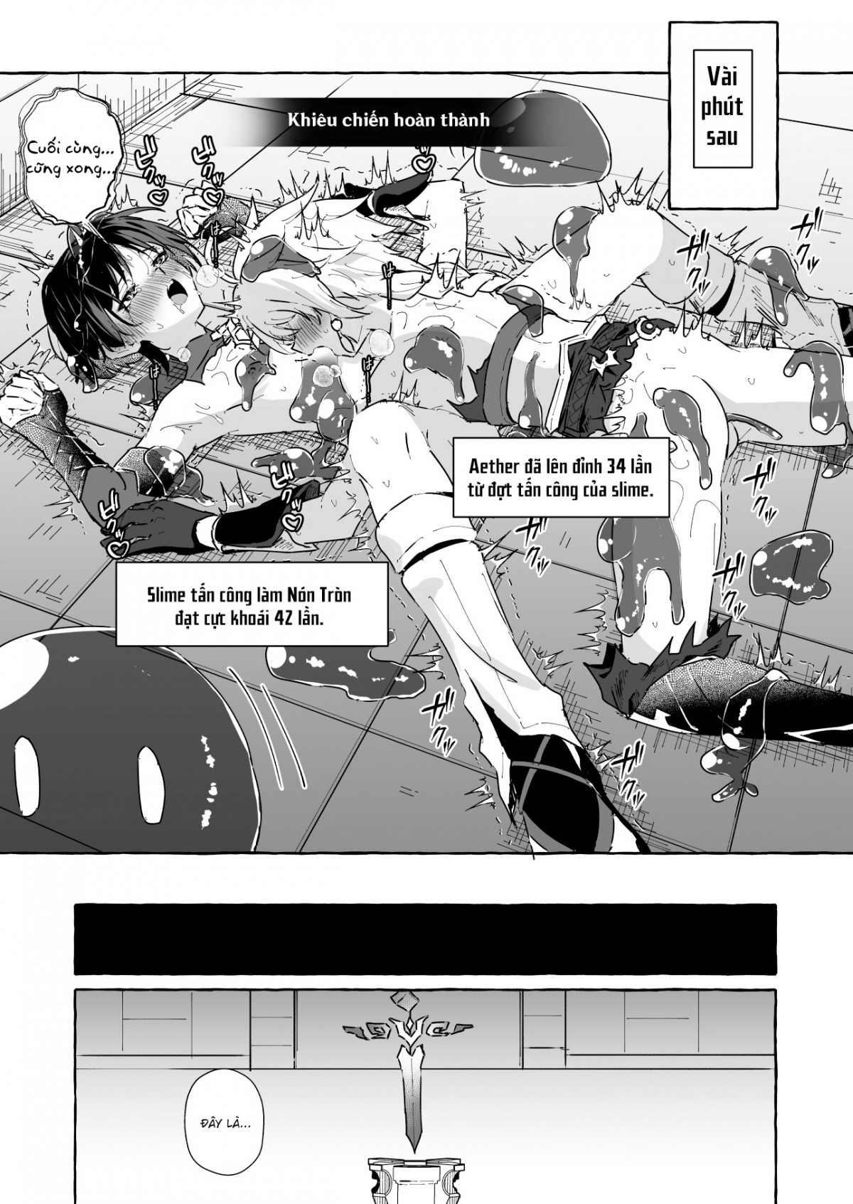 Đọc truyện hentai Làm gì có bí cảnh với bẫy tình dục 2 - Oneshot