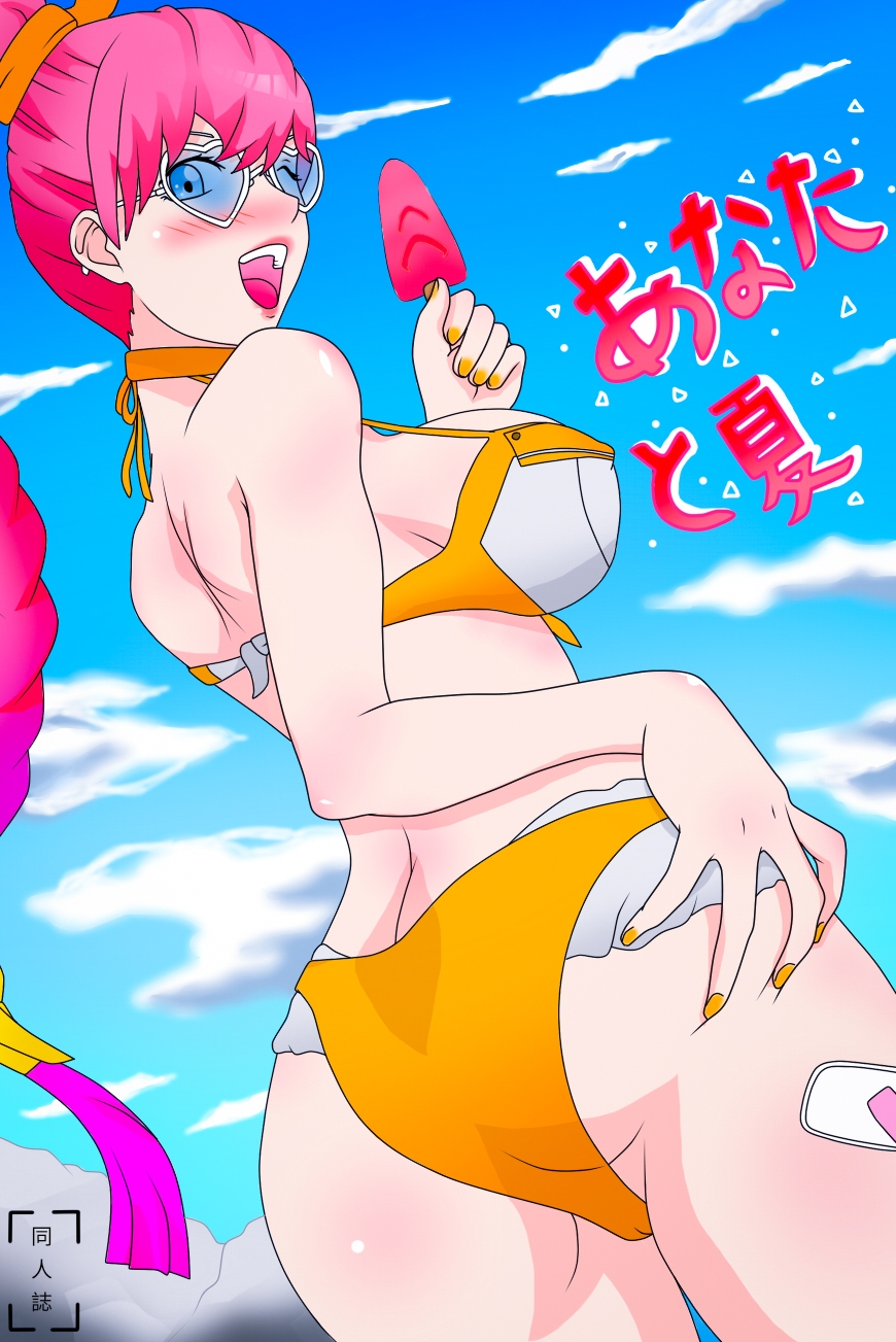 Đọc truyện hentai Mùa hè tuyệt vời 2 (Arena of Valor) - Oneshot