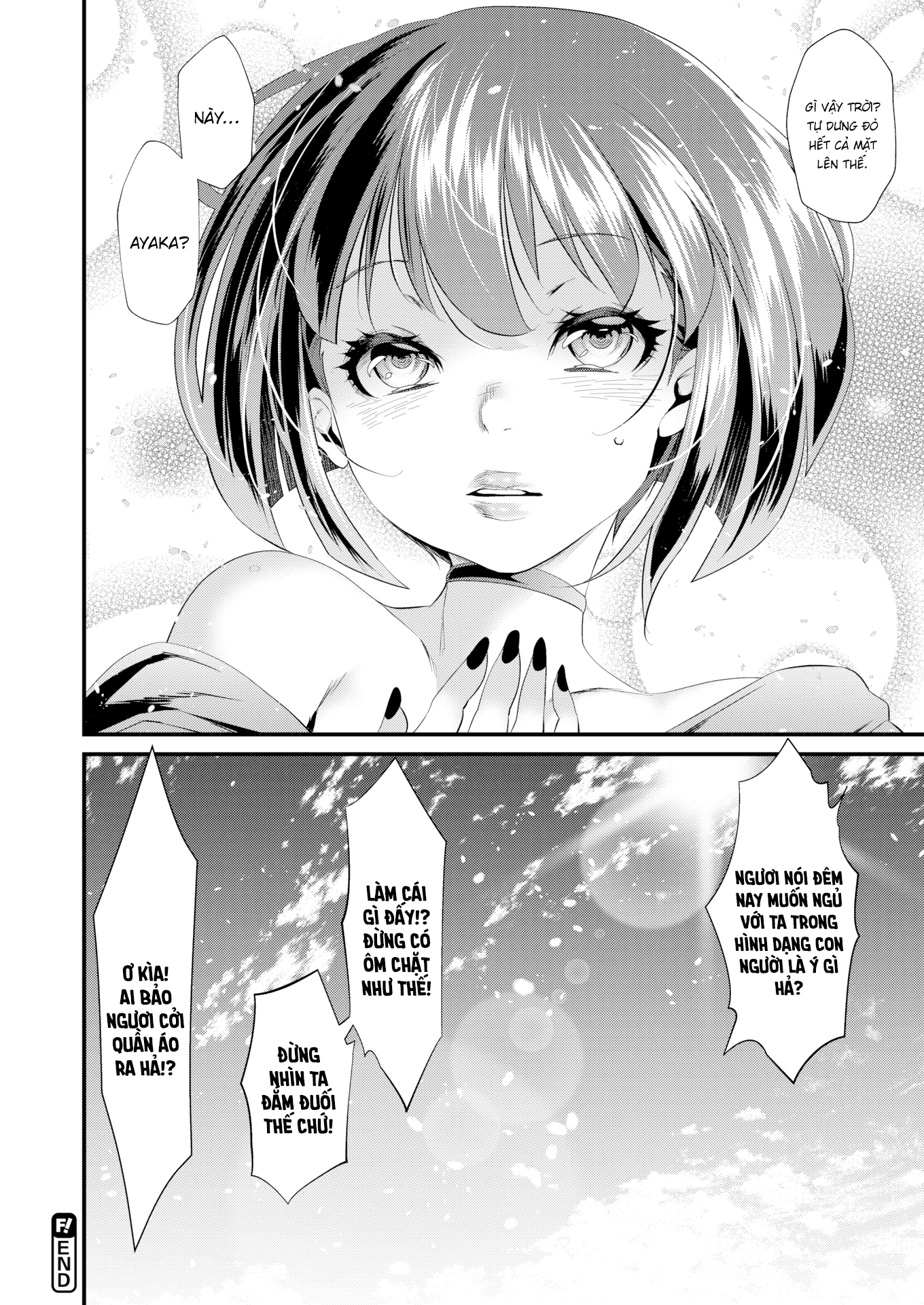 Đọc truyện hentai Demon Slayer Incident - Oneshot