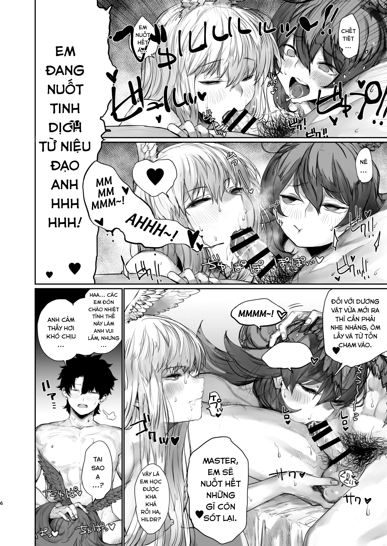 Đọc truyện hentai Can thiệp vào linh cơ của em 3. - Oneshot