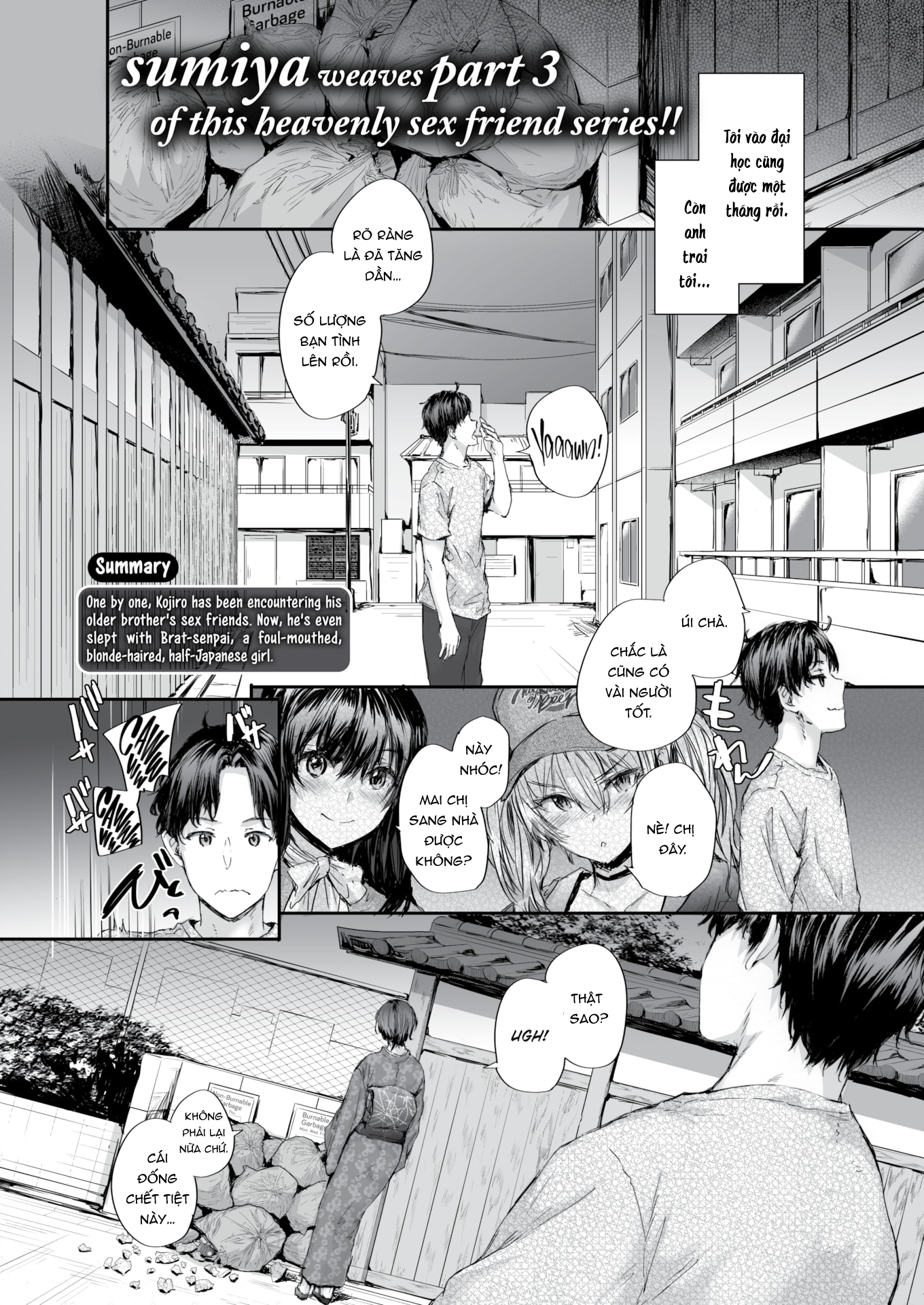 Đọc truyện hentai Kế thừa bạn tình - Chap 3 - [END]