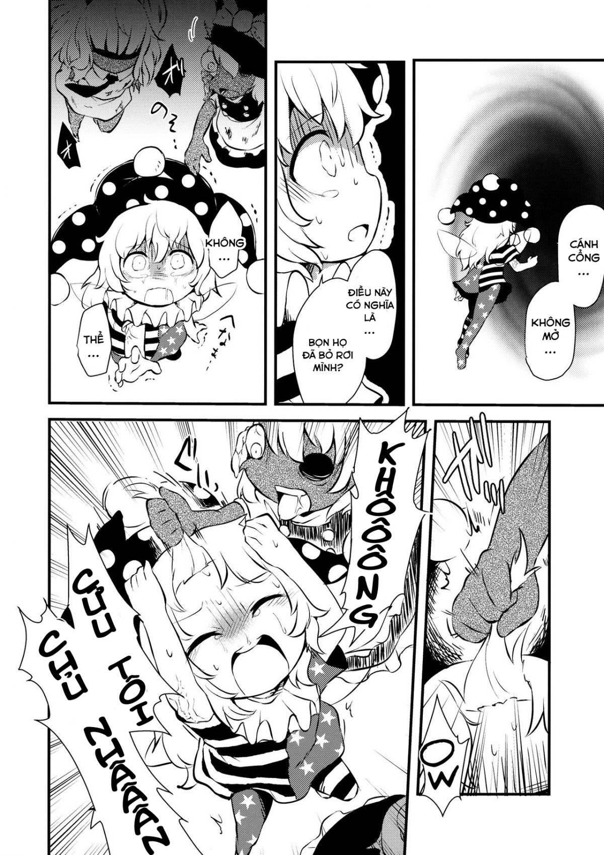 Đọc truyện hentai Zozonpi Zonpi! (Touhou Project) - Oneshot