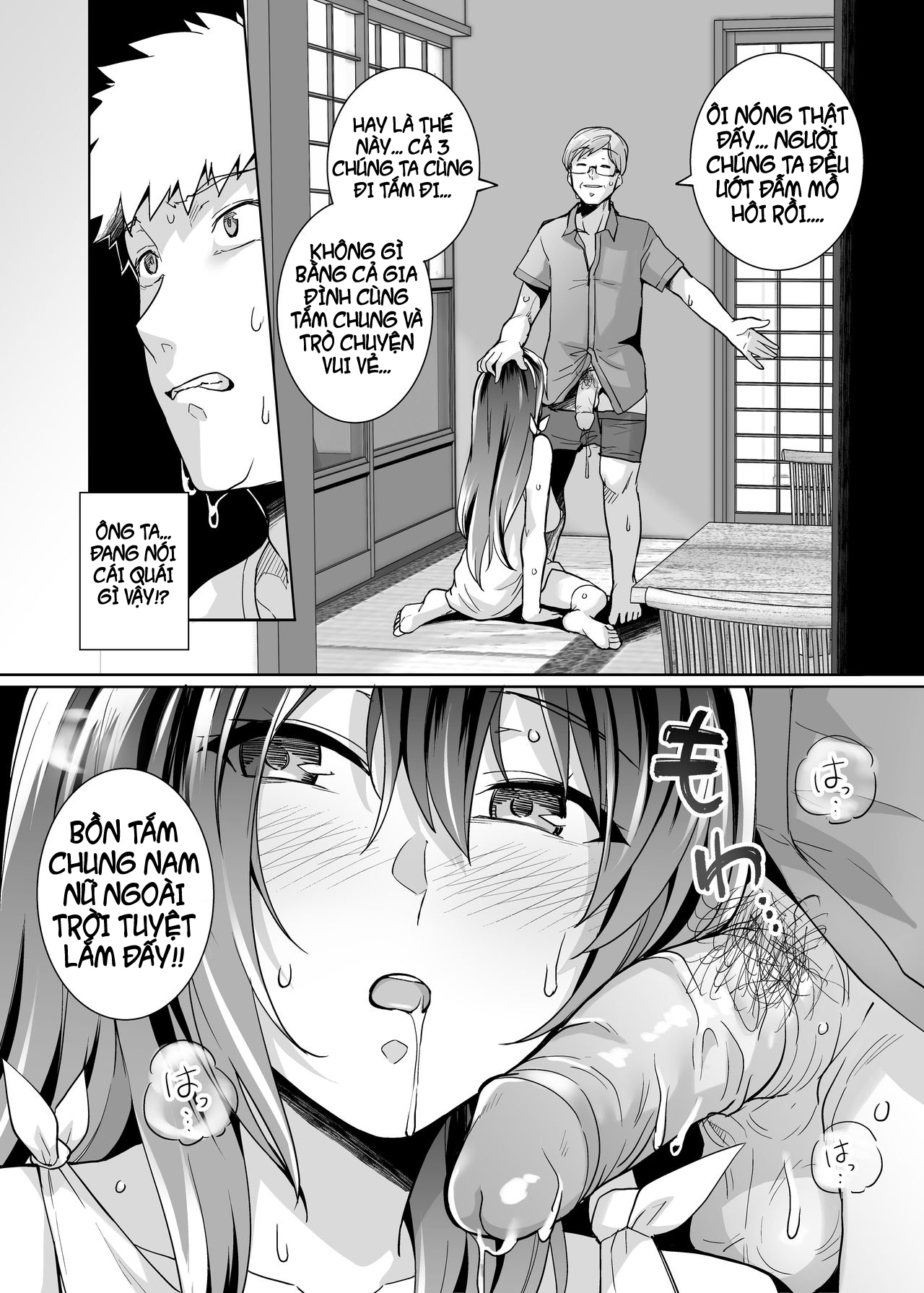Đọc truyện hentai Ane wa Oyaji ni Dakareteru - Chap 2