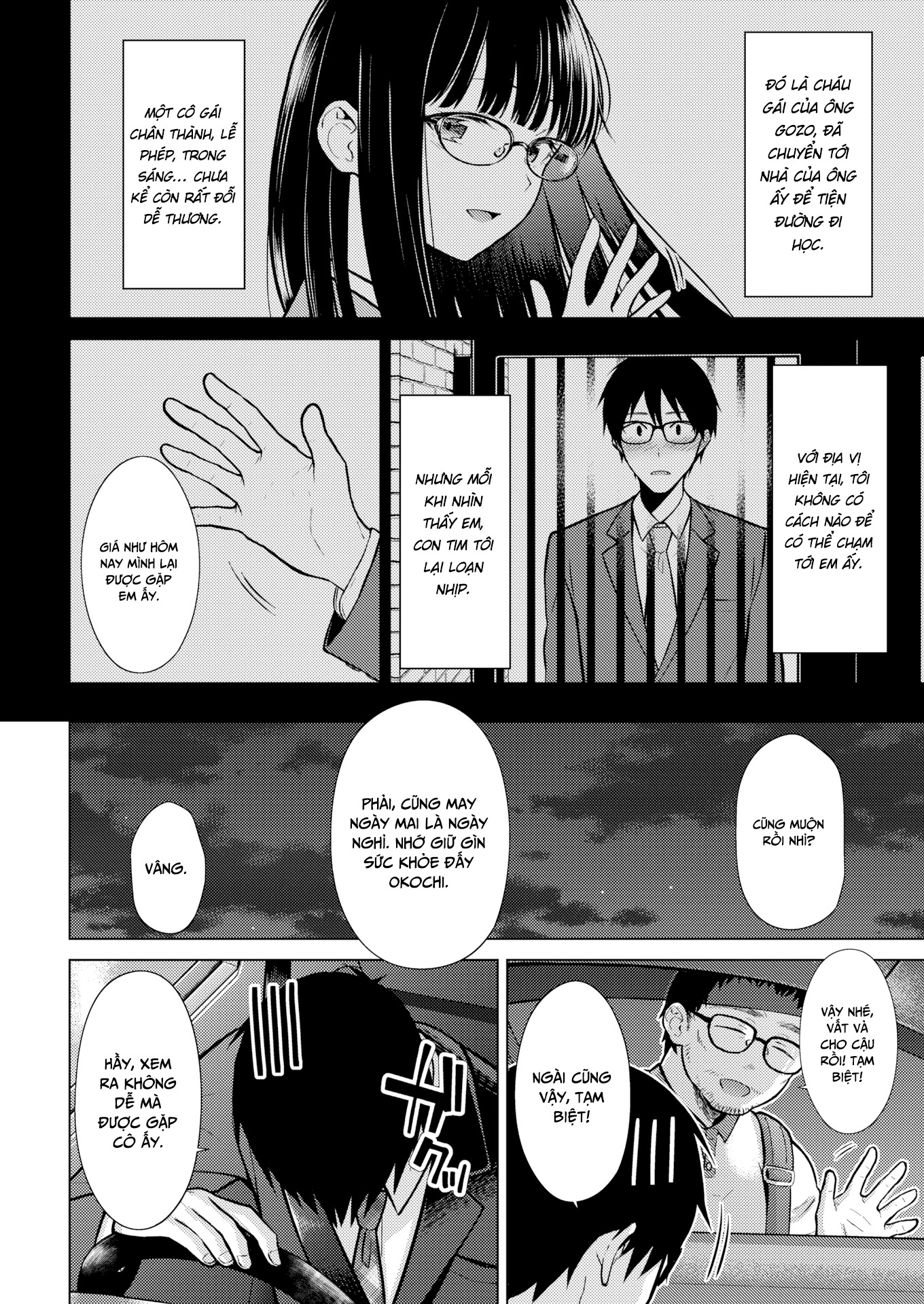 Đọc truyện hentai Nụ hôn ngọt ngào nồng cháy. - Oneshot