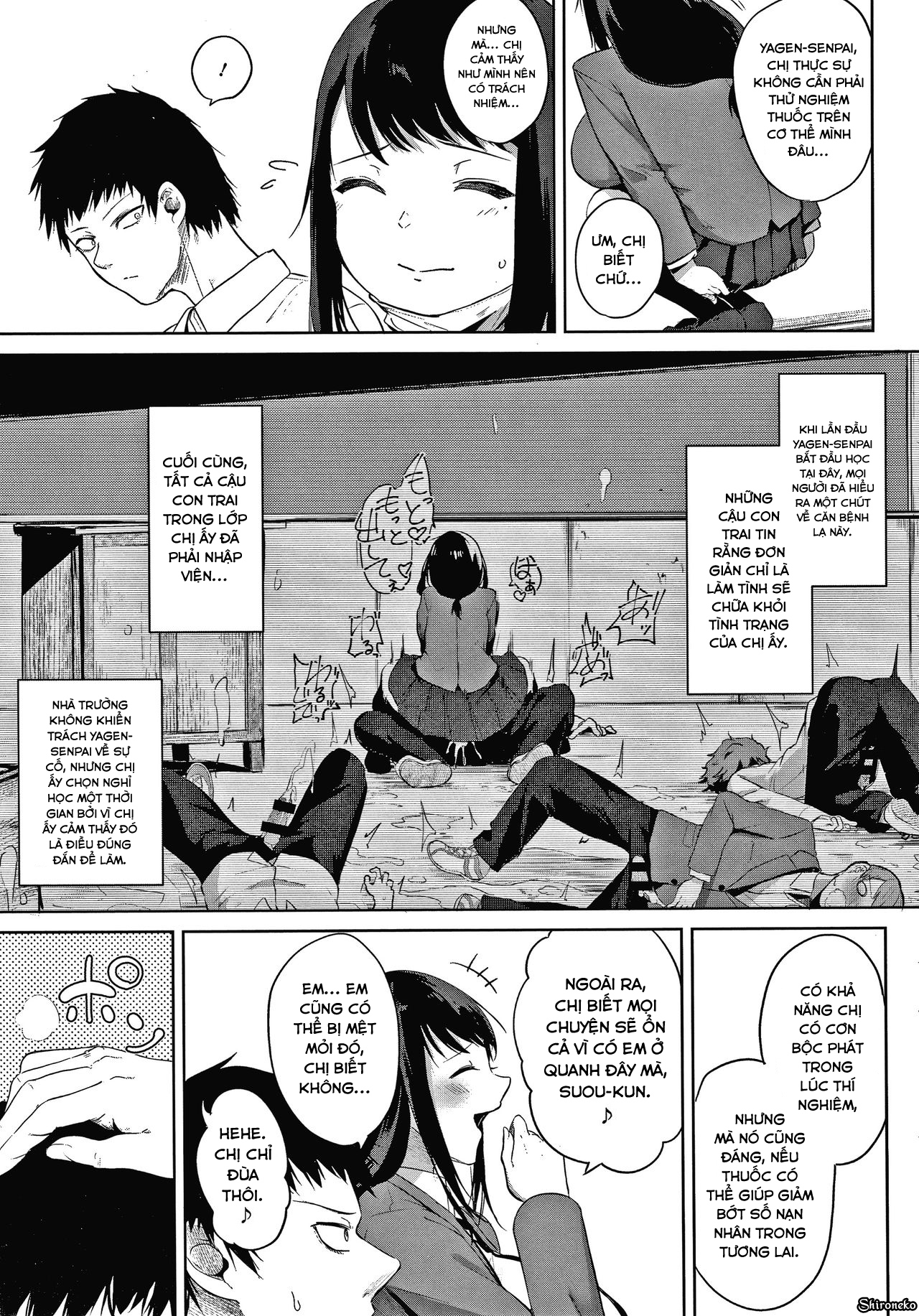 Đọc truyện hentai Zakuro Shoukougun - Chap 5
