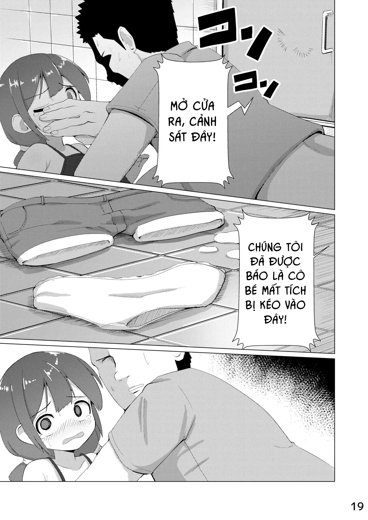 Đọc truyện hentai Toilet Đa Năng - Oneshot