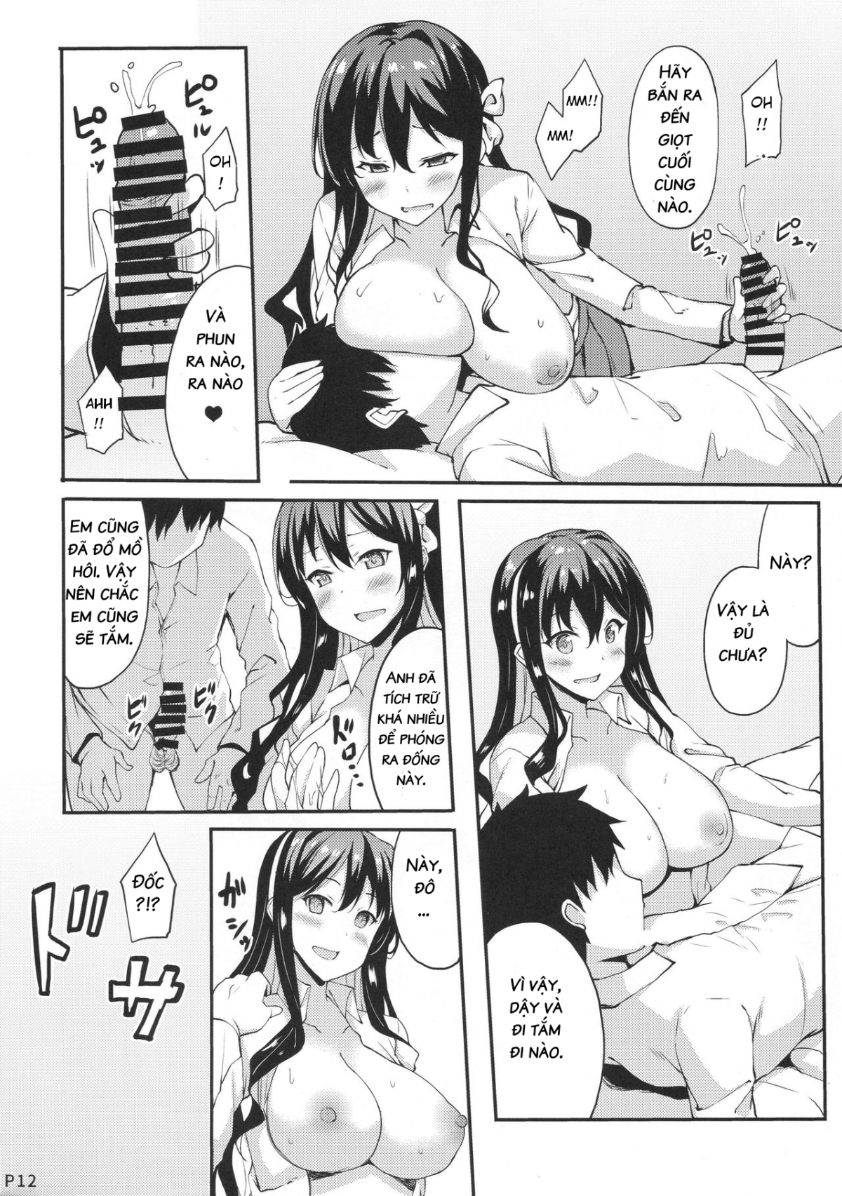 Đọc truyện hentai Buổi gặp mặt dài hạn của Thư ký  (Kantai Collection) - Oneshot