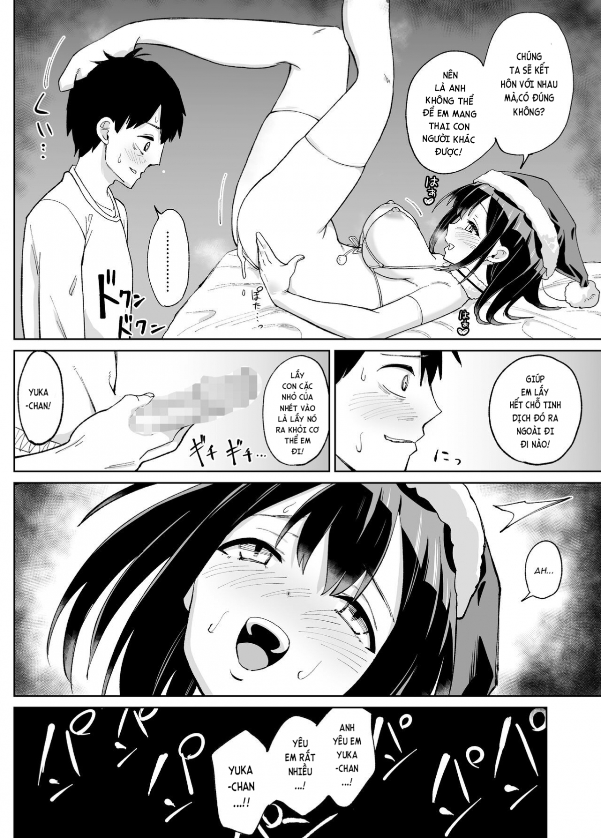 Đọc truyện hentai Tôi đã bị người yêu của tôi từ thời thơ ấu cắm sừng! - Oneshot