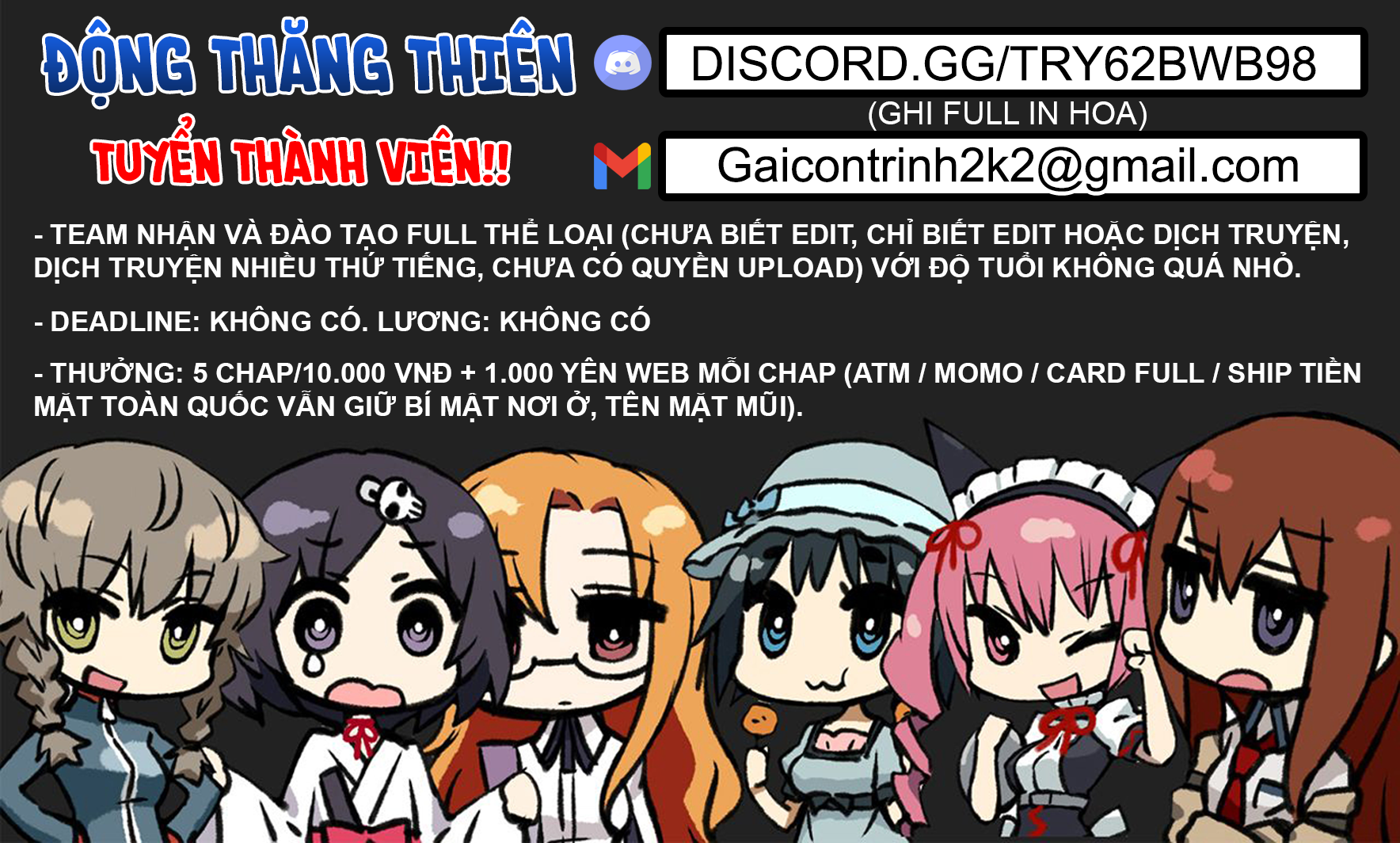 Đọc truyện hentai Ikazuchi và Inazuma muốn em bé của chỉ huy!! (Kantai Collection -KanColle-) - Chap 1