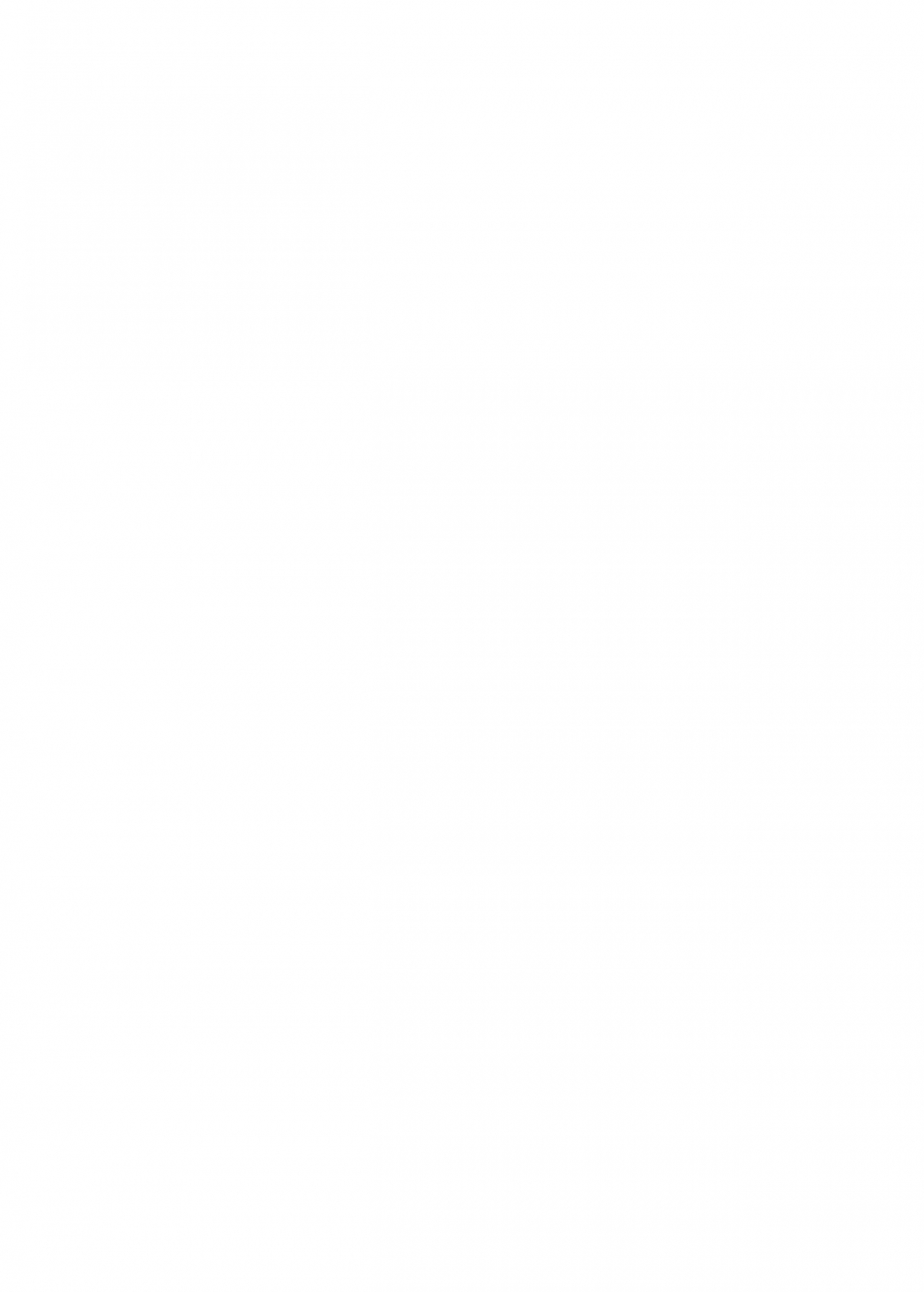 Đọc truyện hentai Ikumonogakari Deluxe Ban - Chapter 3: End