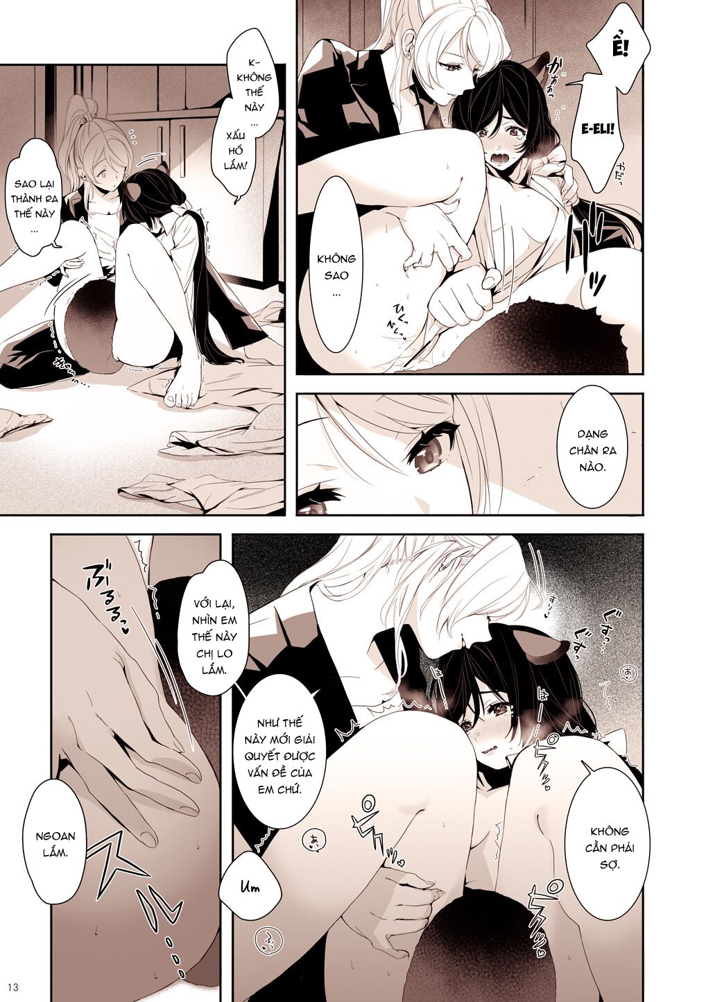 Đọc truyện hentai Re: dêdeddê!!!!!!!! (Love Live!) - Chap 2: Huấn luyện thú cưng