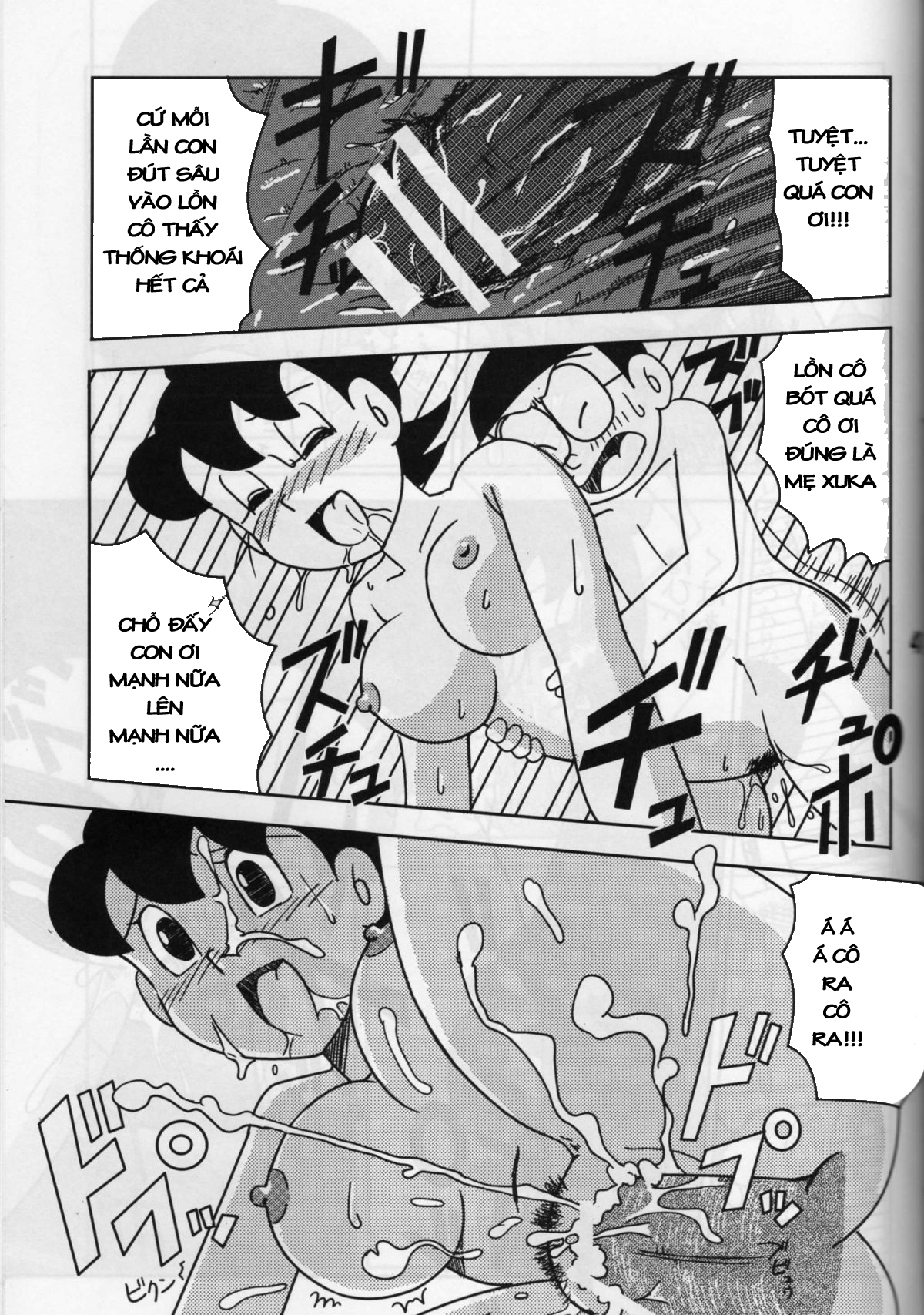 Đọc truyện hentai Thánh Nôbita - Tập 13.2 - Gạ Tình Mẹ Xuka phần 2