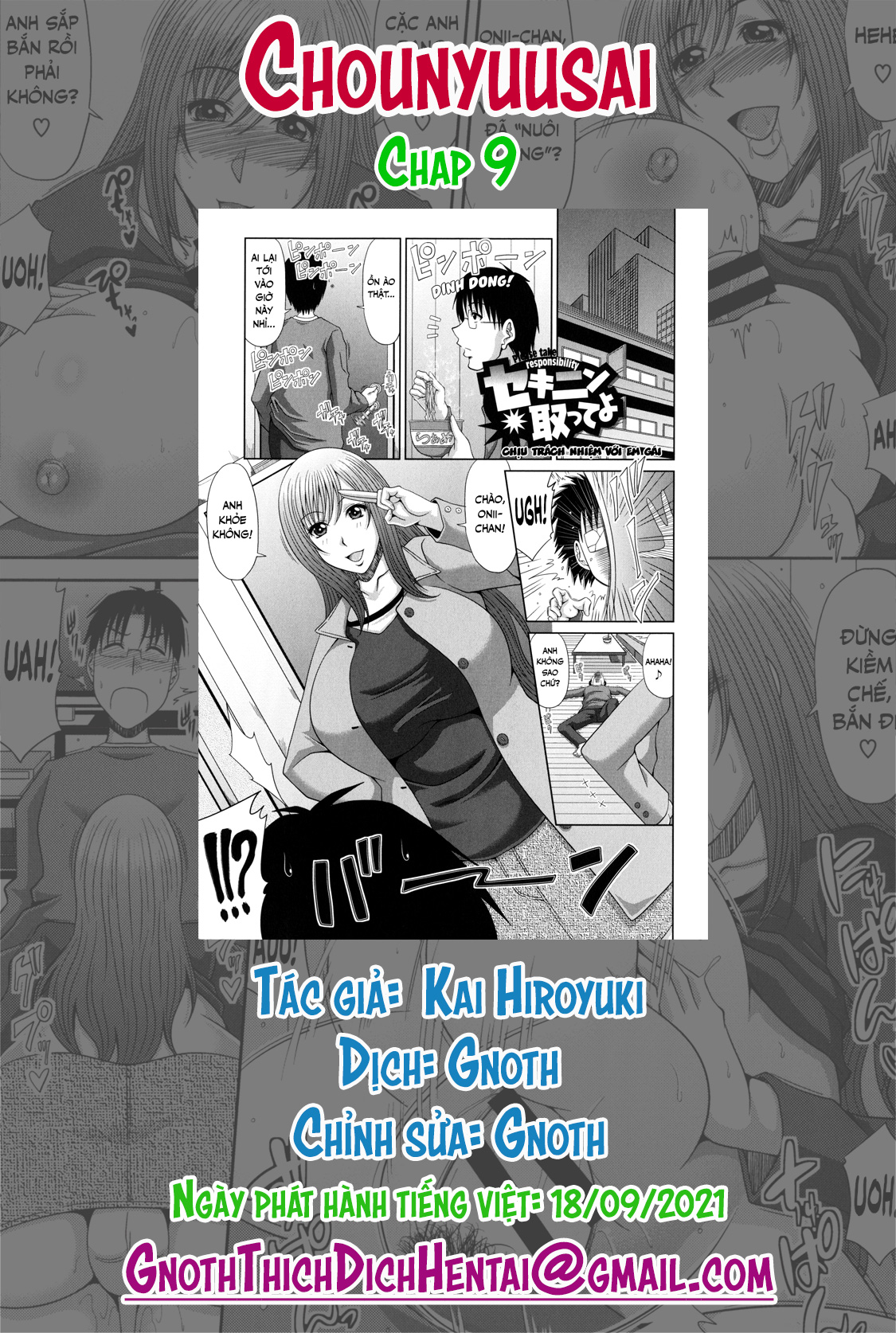 Đọc truyện hentai Chounyuusai - Chap 9 - Chịu trách nhiệm với em gái