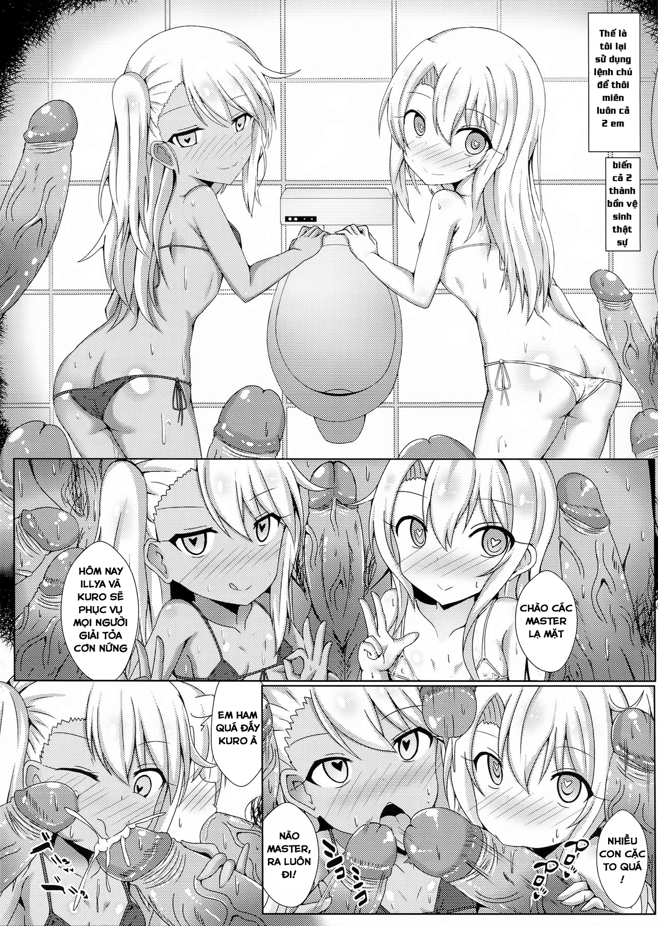 Đọc truyện hentai Mahou no Koushuu Toile Illya FUCK Hikenai!! - Oneshot