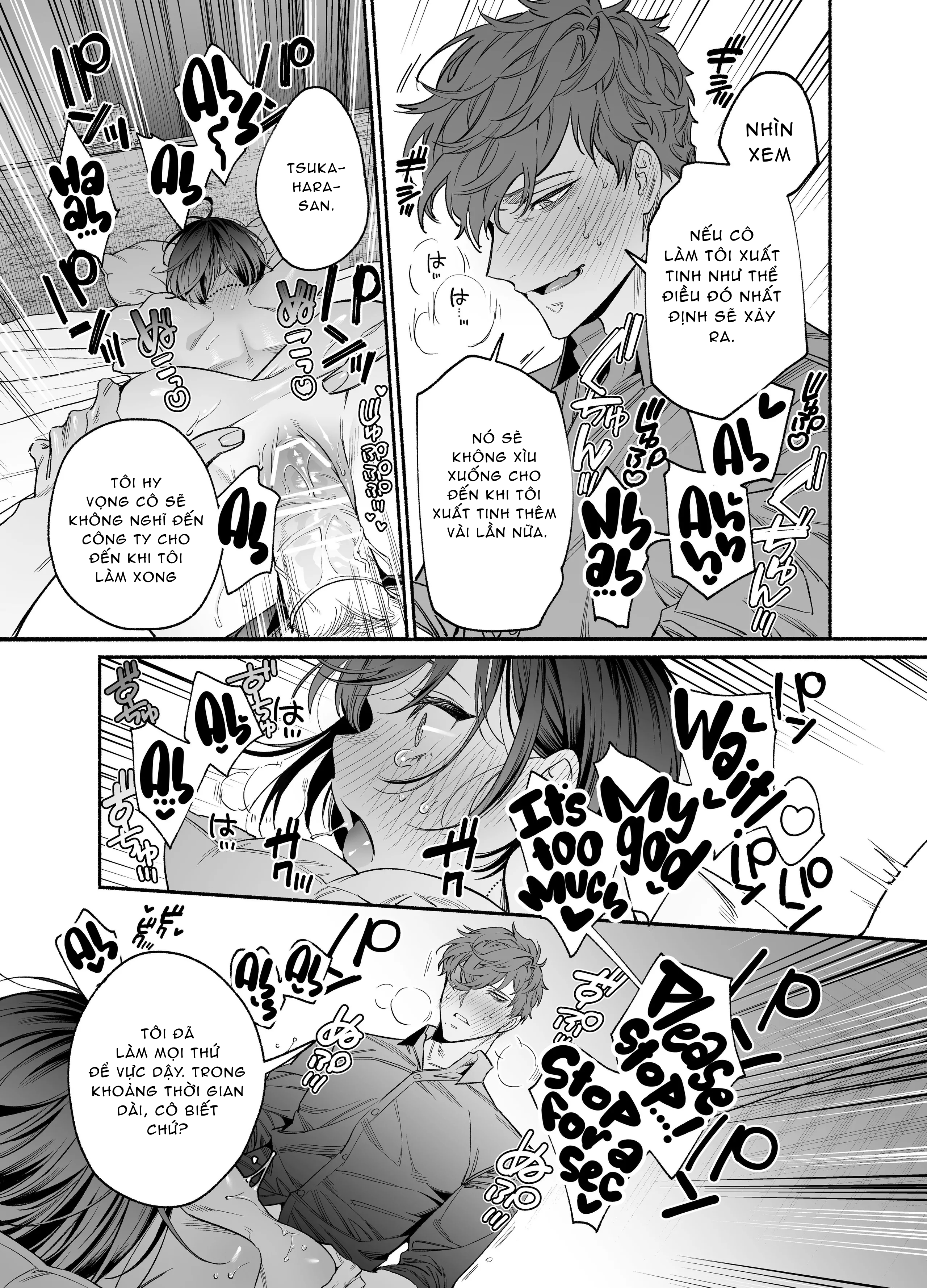 Đọc truyện hentai Cậu nhóc Onda láu lỉnh và khó gần đã trở thành một anh chàng hư hỏng - Chap 3 - End