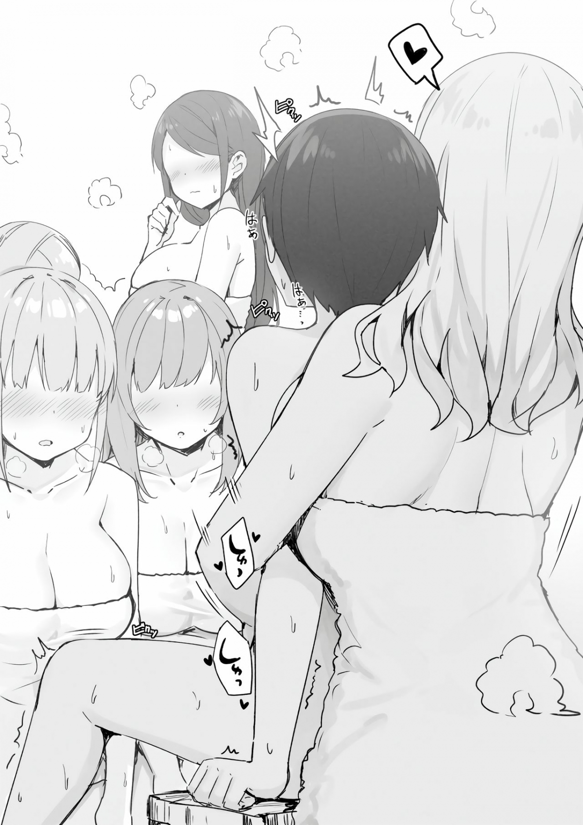 Đọc truyện hentai Joshi Kosei Rich Thots - Oneshot [Uncen]