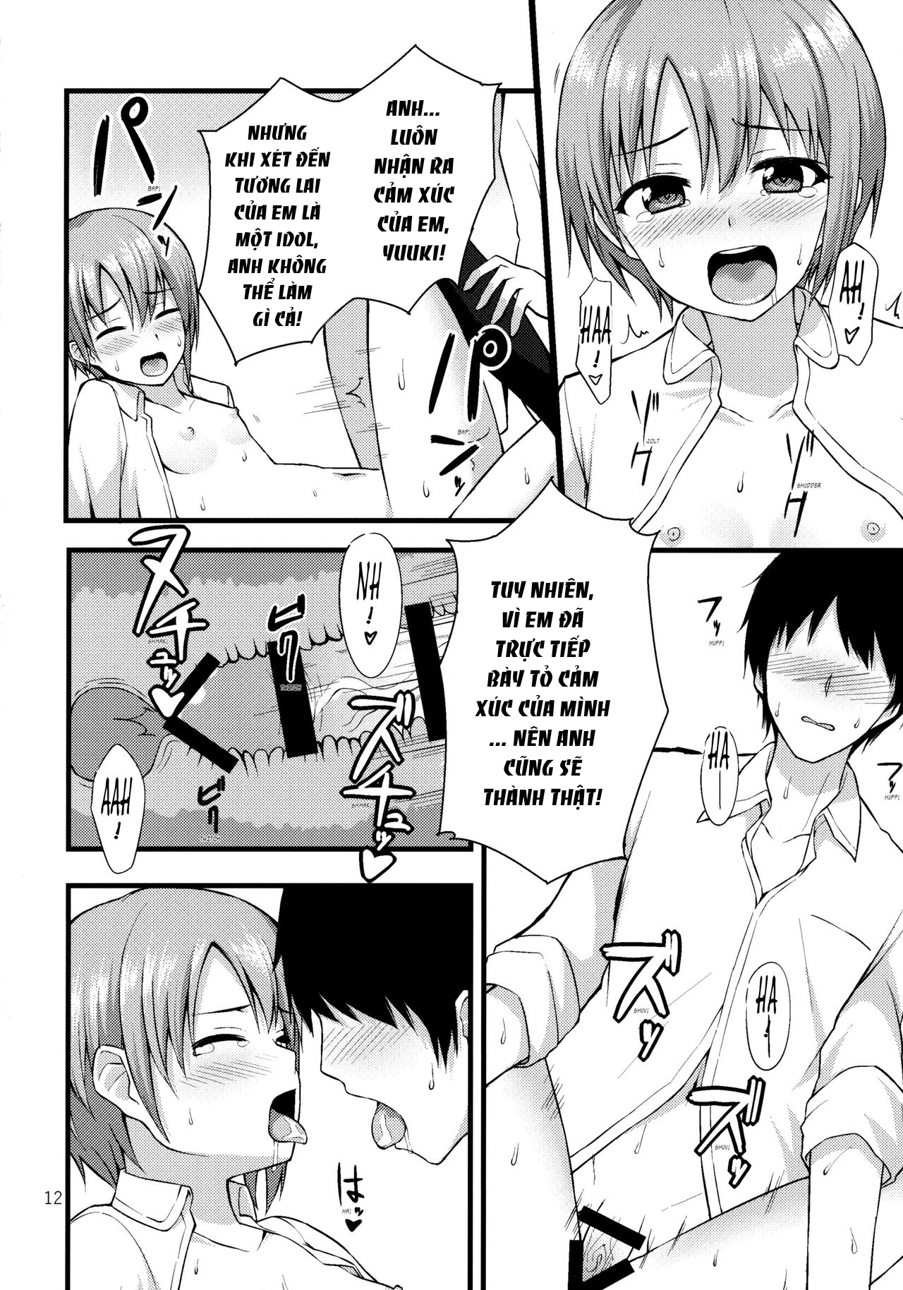 Đọc truyện hentai Himitsu no Otokura-chan - Oneshot