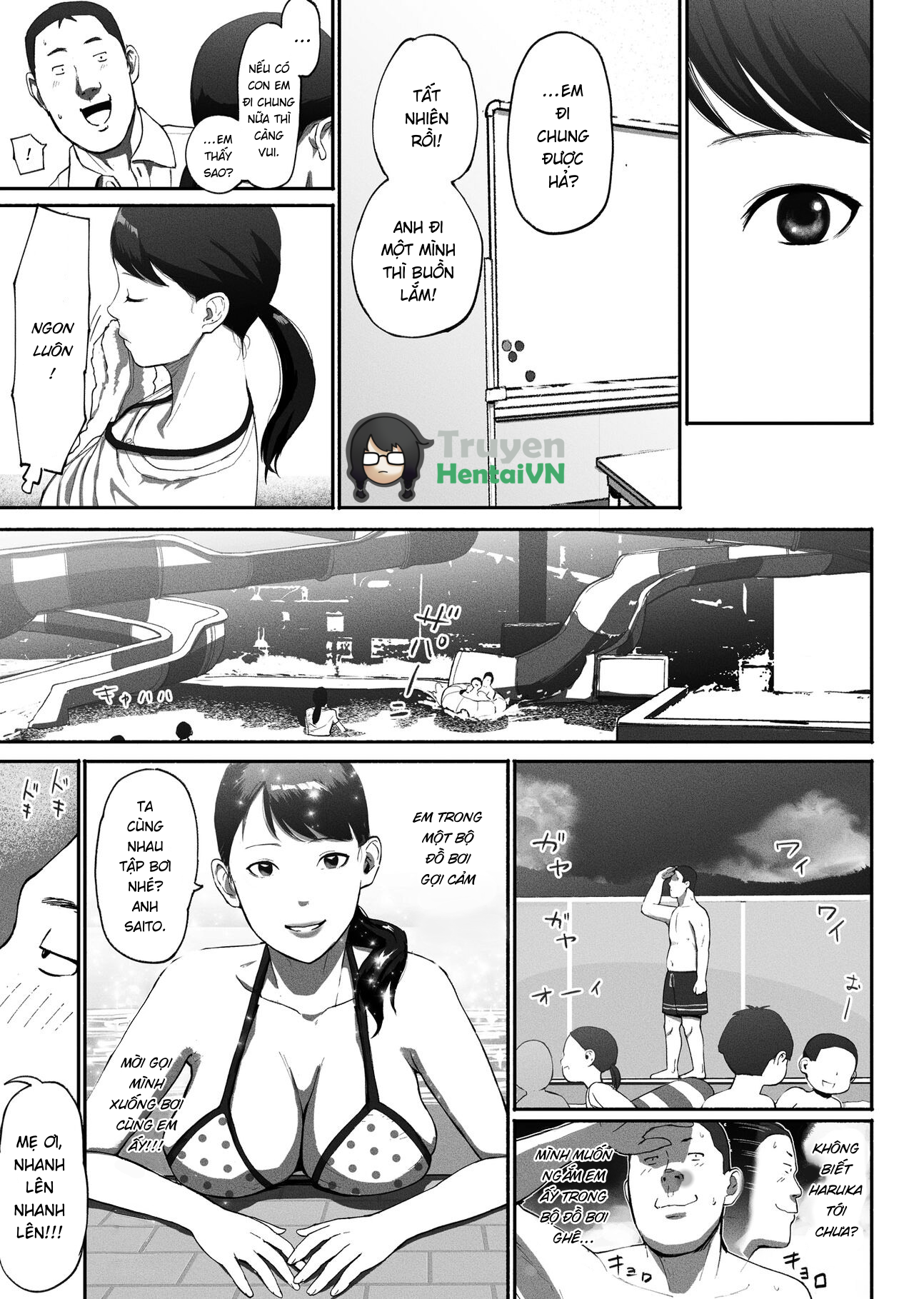 Đọc truyện hentai SinMama Papakatsu ~Shokuba no Joshi to Appli de Deattara~ - Oneshot