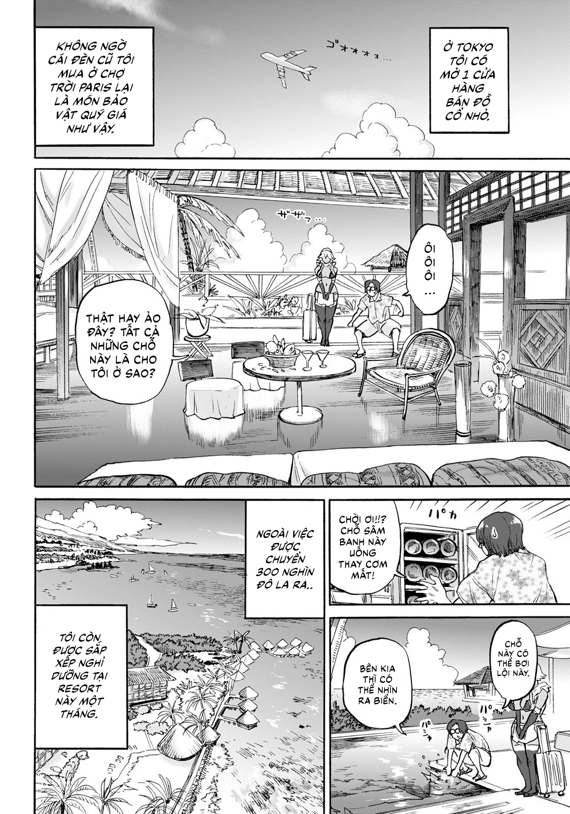 Đọc truyện hentai Aishela Và Cây Đèn Cổ - Oneshot