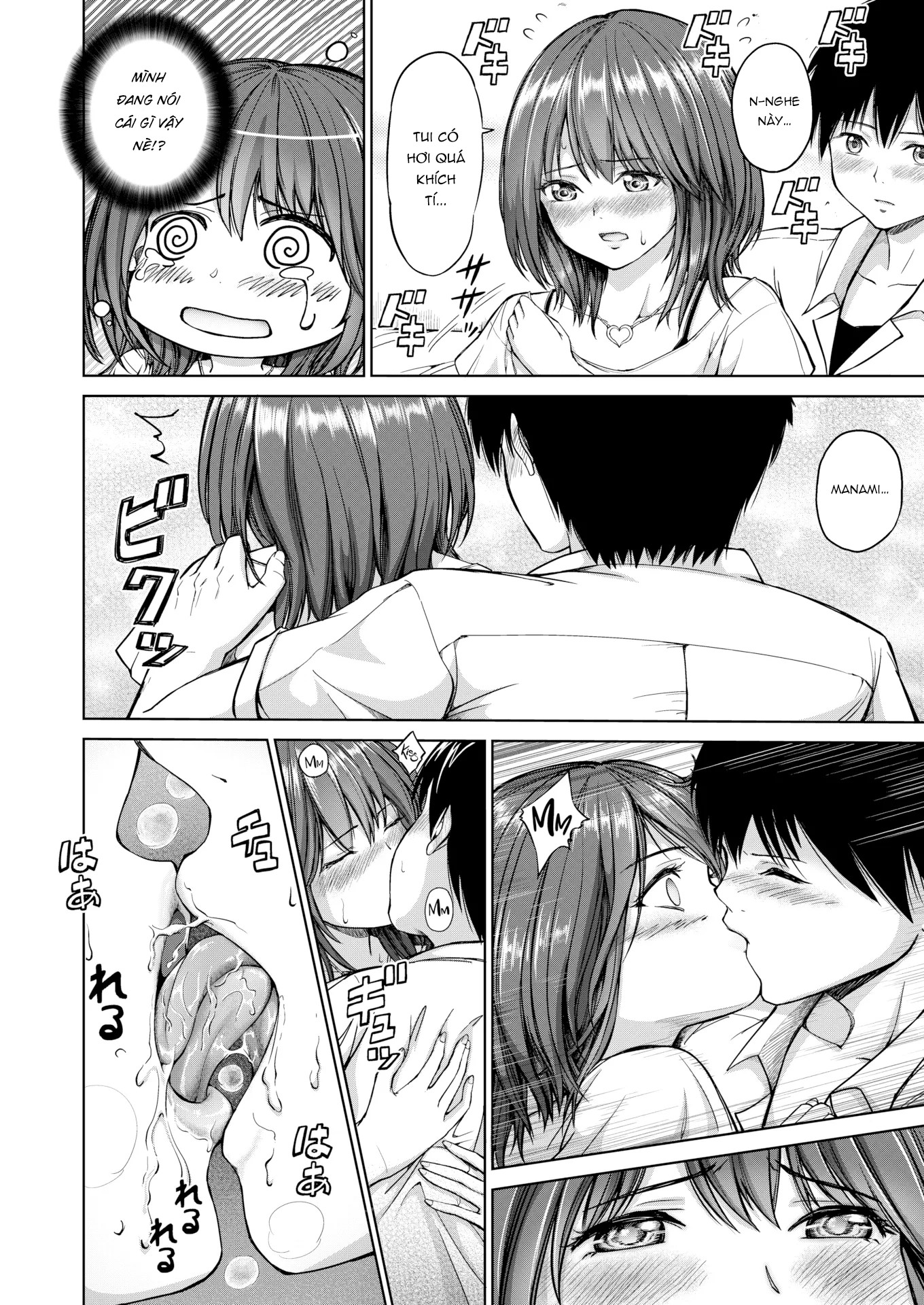 Đọc truyện hentai Bạn x Tình - Oneshot