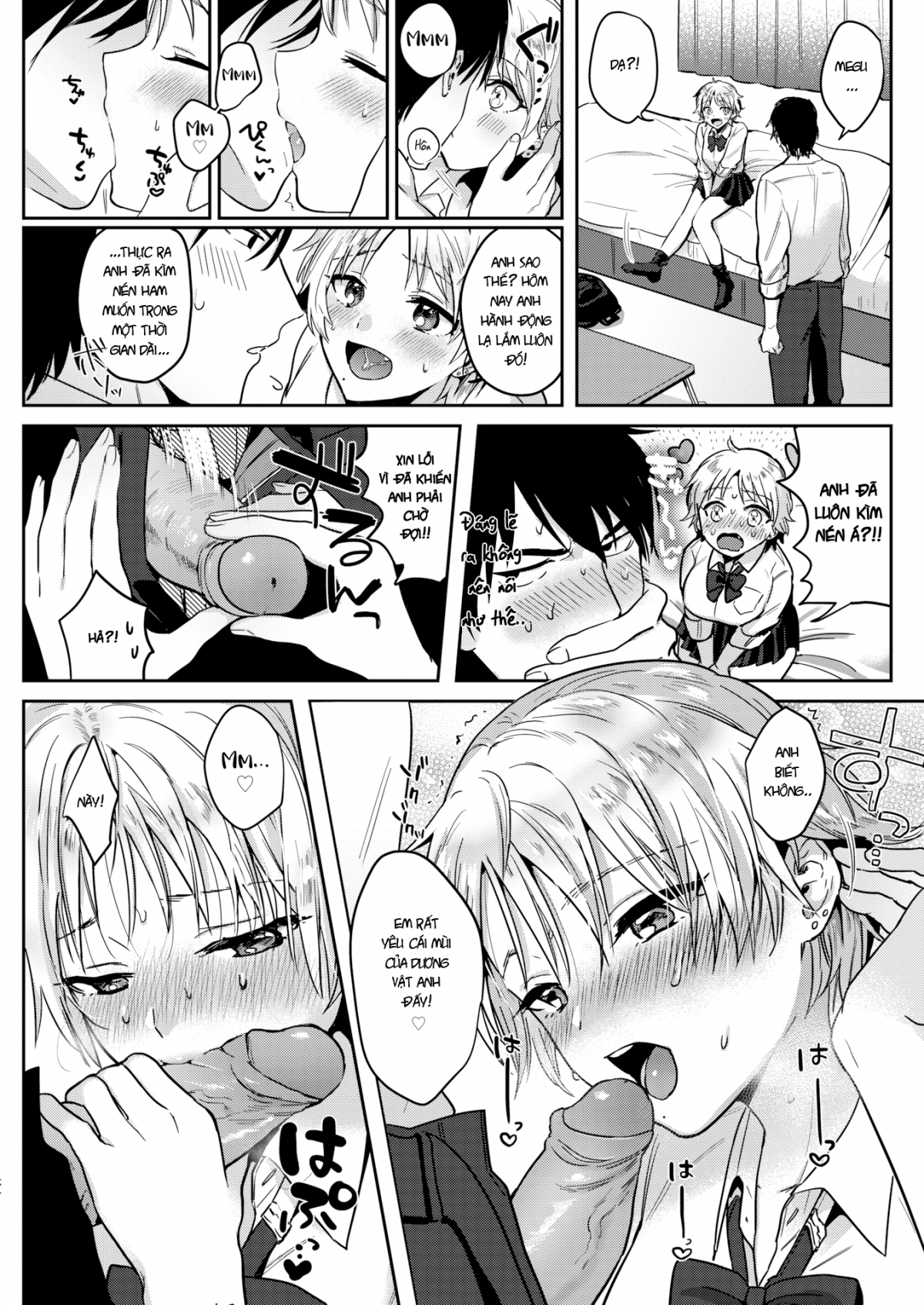 Đọc truyện hentai Điểm yếu bất ngờ - Oneshot